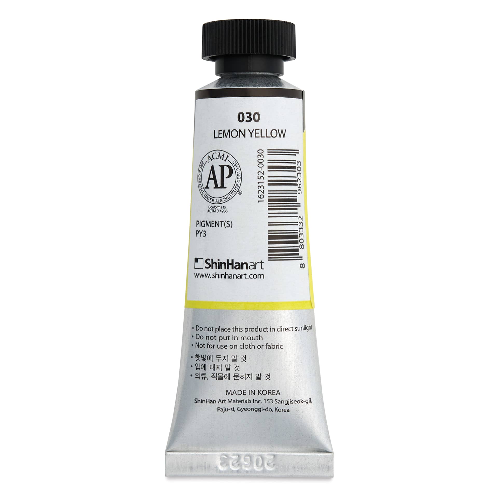 ShinHan Professional Designers Gouache - Lemon Yellow, 15 ml - back