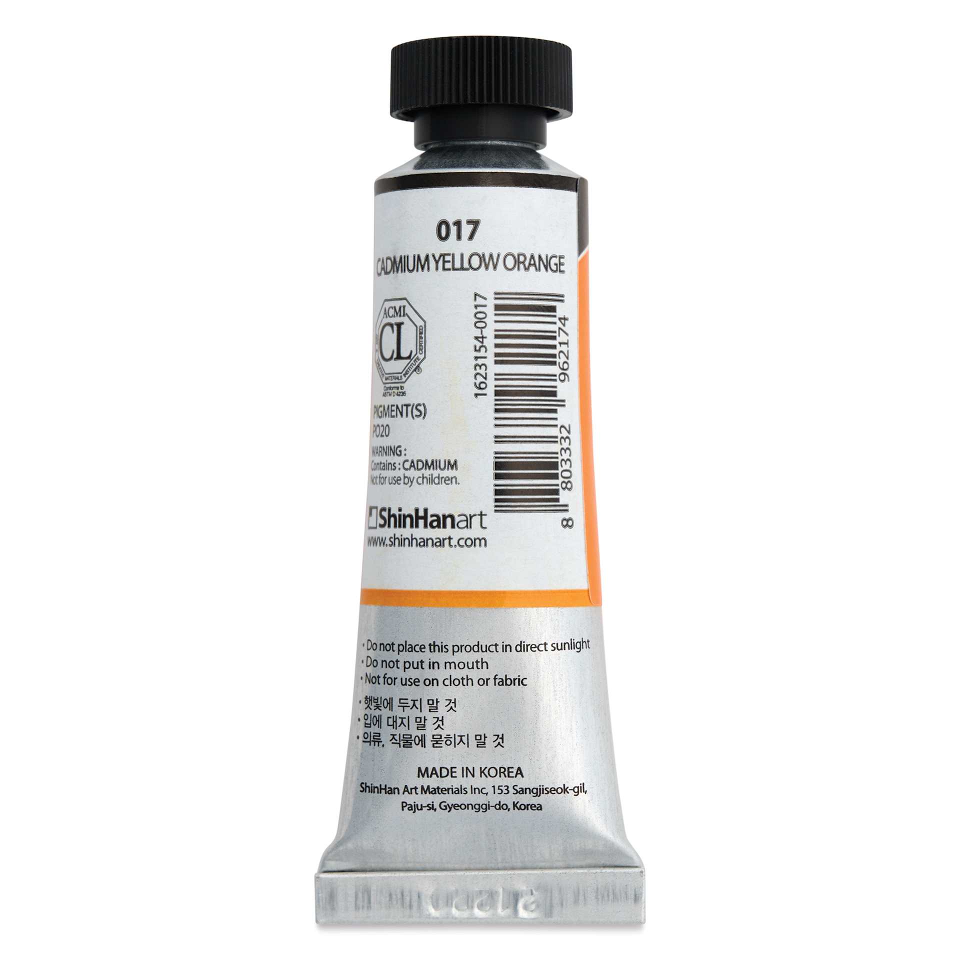 ShinHan Professional Designers Gouache - Cadmium Yellow Orange, 15 ml - back