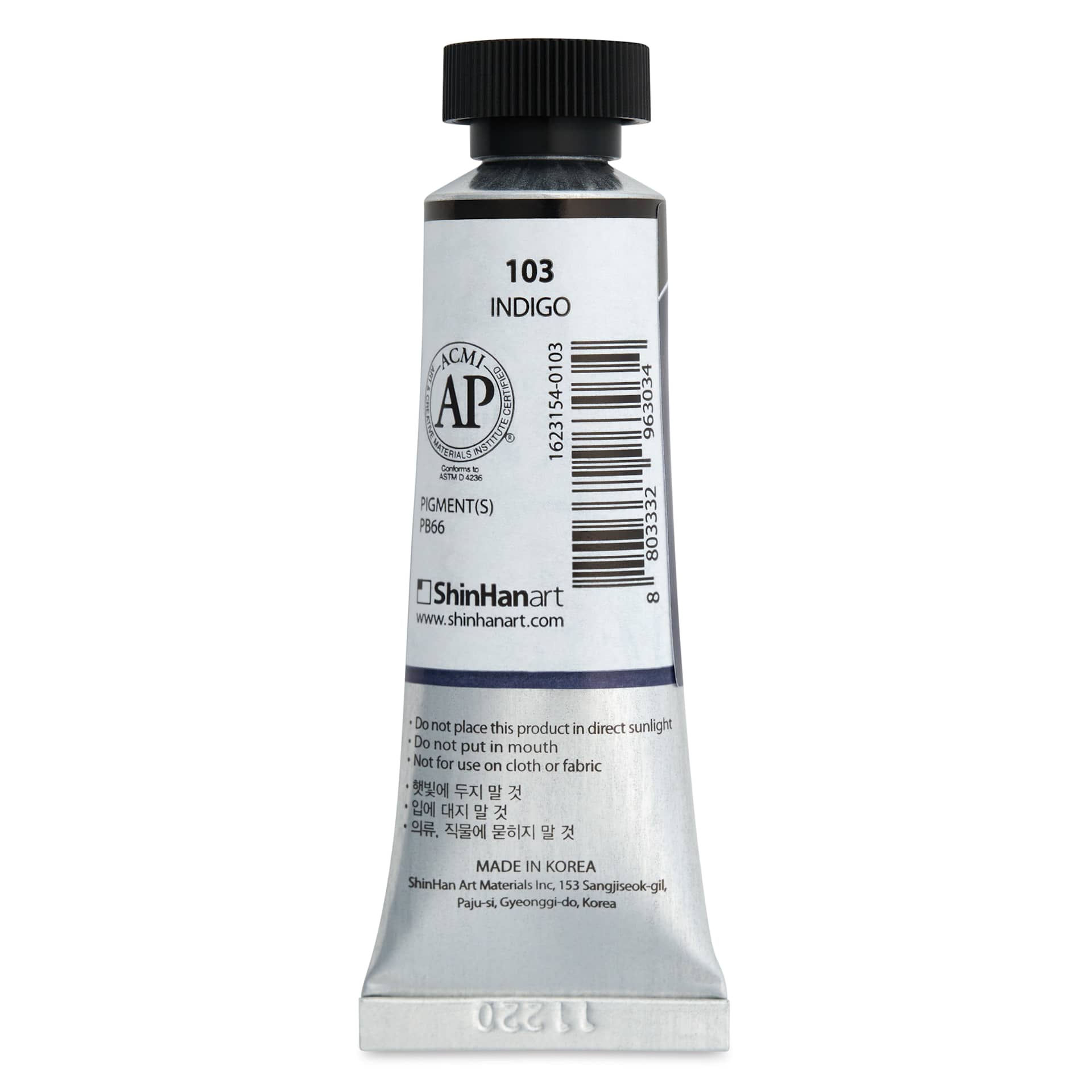 ShinHan Professional Designers Gouache - Indigo, 15 ml - back