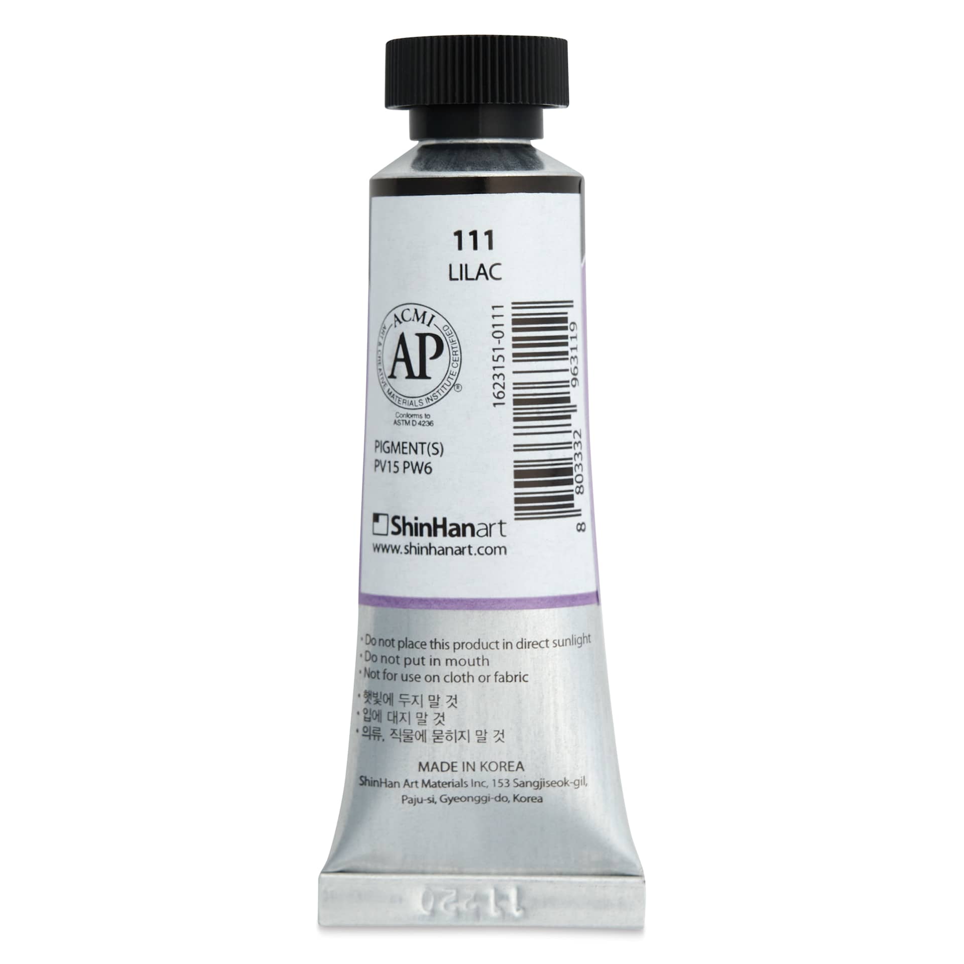 ShinHan Professional Designers Gouache - Lilac, 15 ml - back