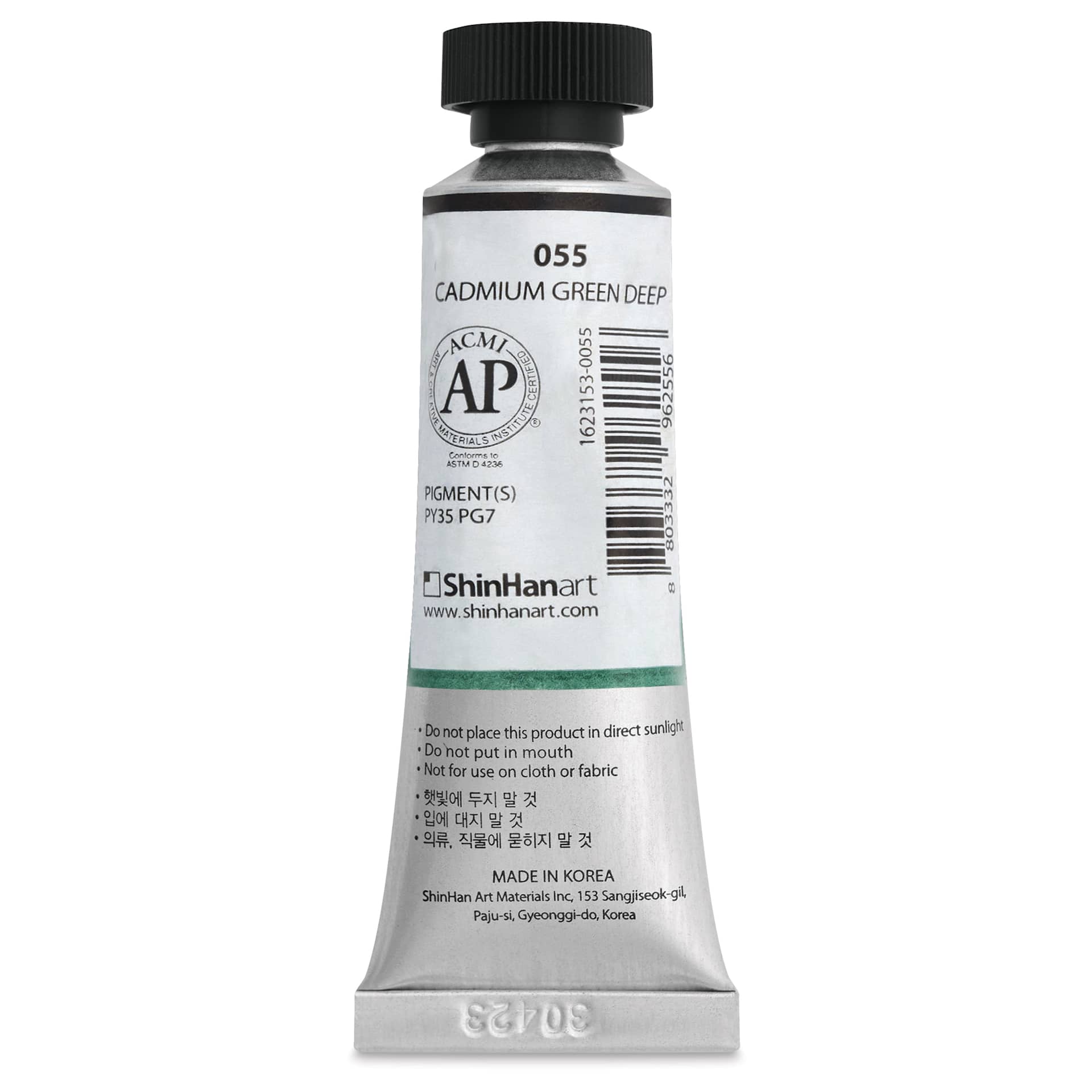 ShinHan Professional Designers Gouache - Cadmium Green Deep, 15 ml - back