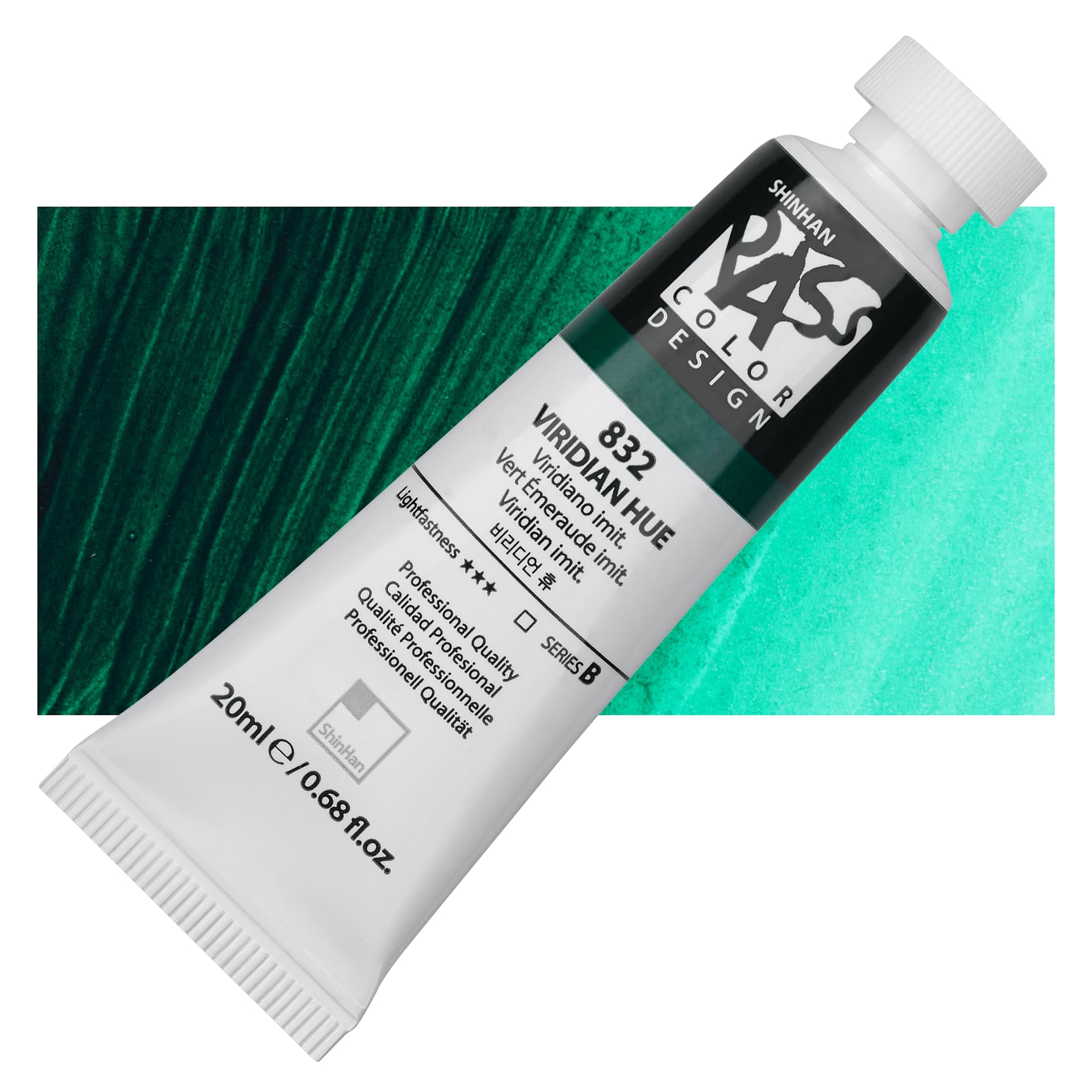 ShinHan Pass Colors Opaque Watercolor Tube - Viridian, 20 ml tube and swatch