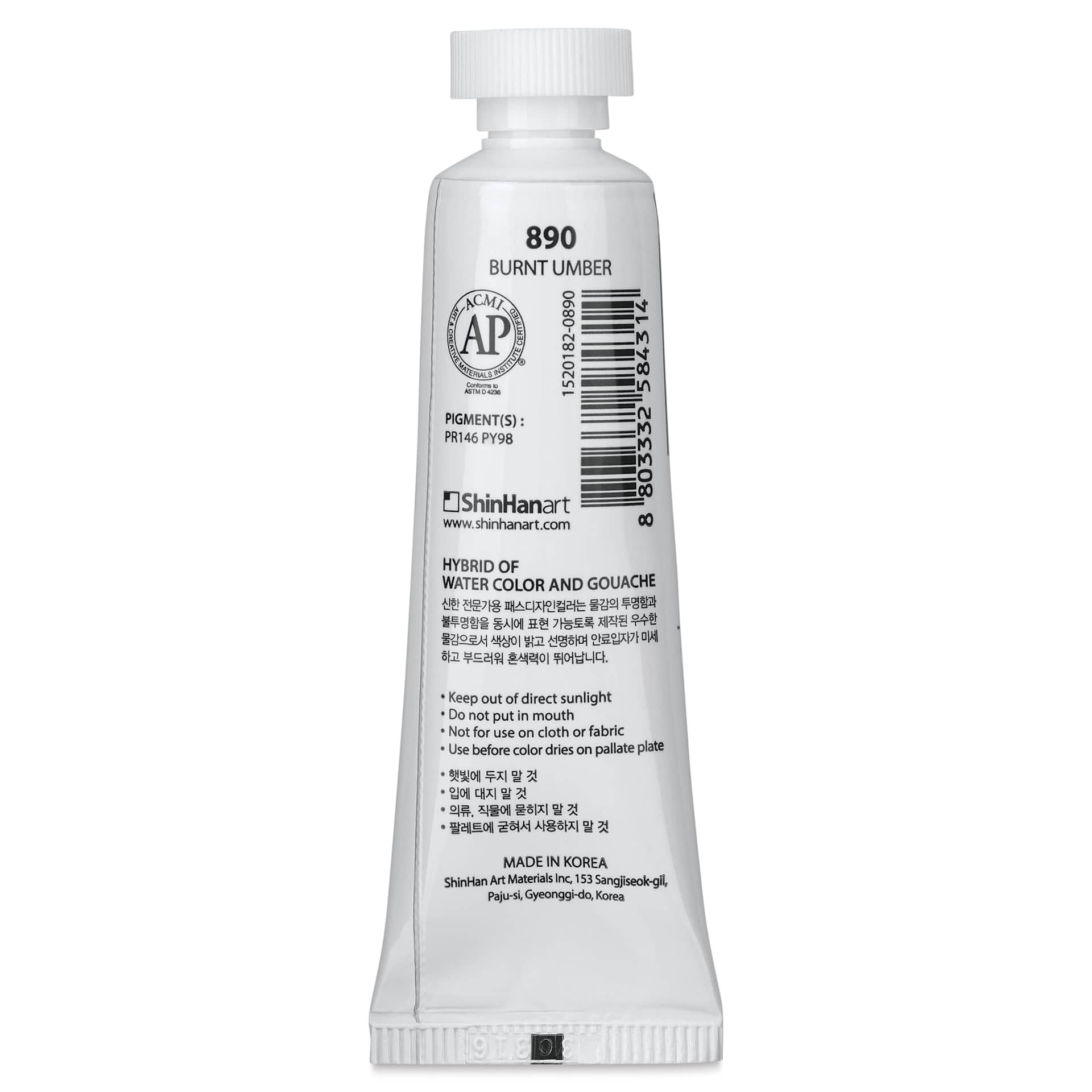 ShinHan Pass Colors Opaque Watercolor Tube - Burnt Umber, 20 ml back