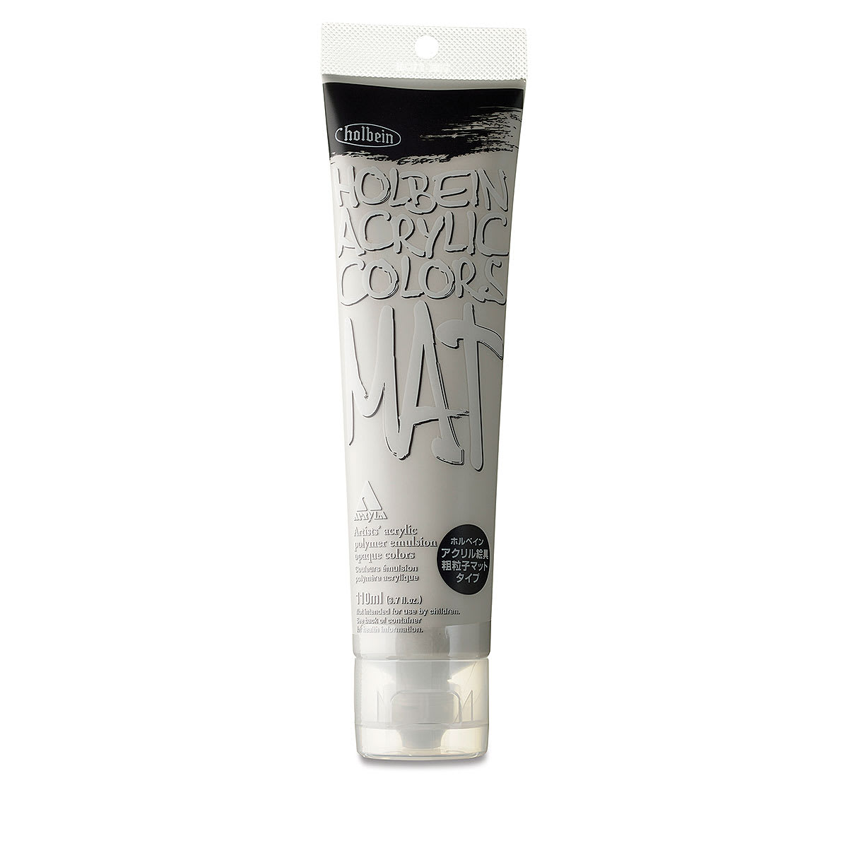 Holbein Mat Acrylic - Gray V-7, 110 ml tube