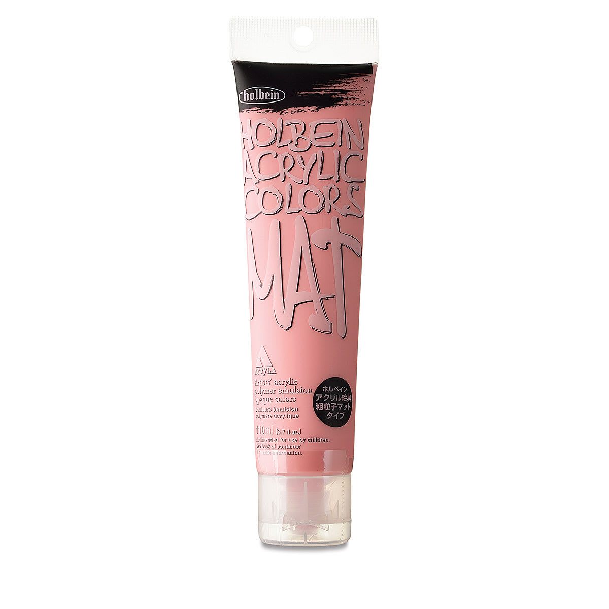 Holbein Mat Acrylic - Brilliant Pink, 110 ml tube