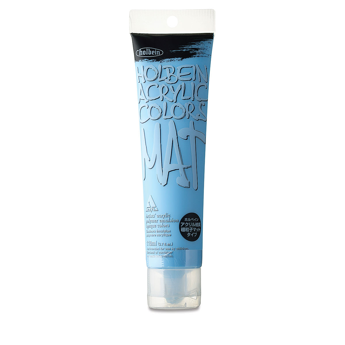 Holbein Mat Acrylic - Aqua Blue, 110 ml tube