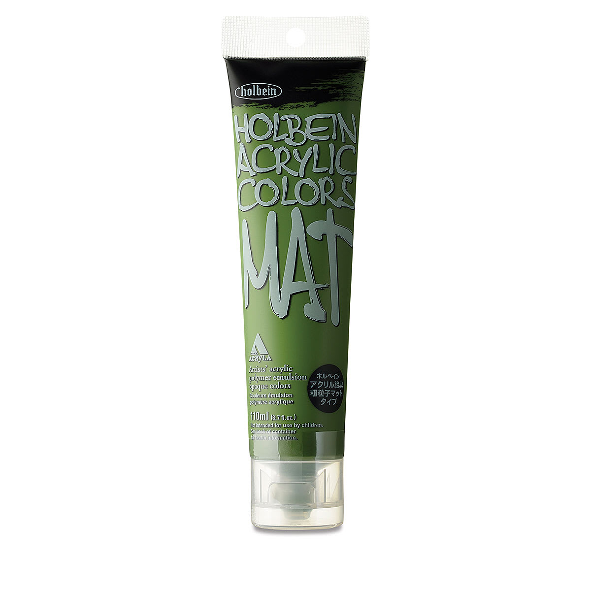 Holbein Mat Acrylic - Terre Verte, 110 ml tube