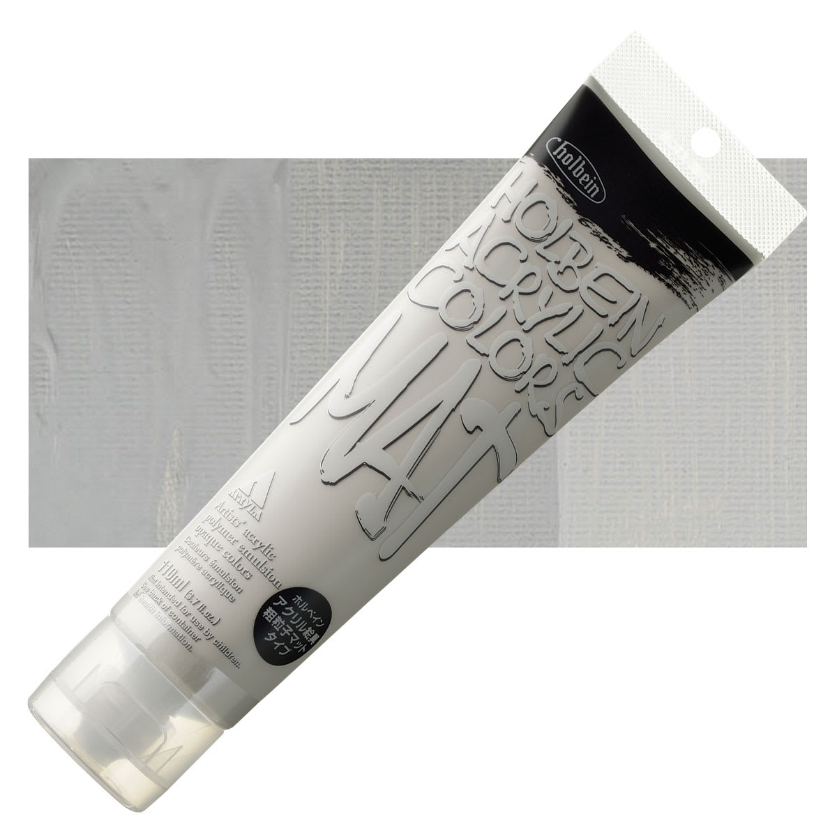 Holbein Mat Acrylic - Gray V-7, 110 ml tube and swatch