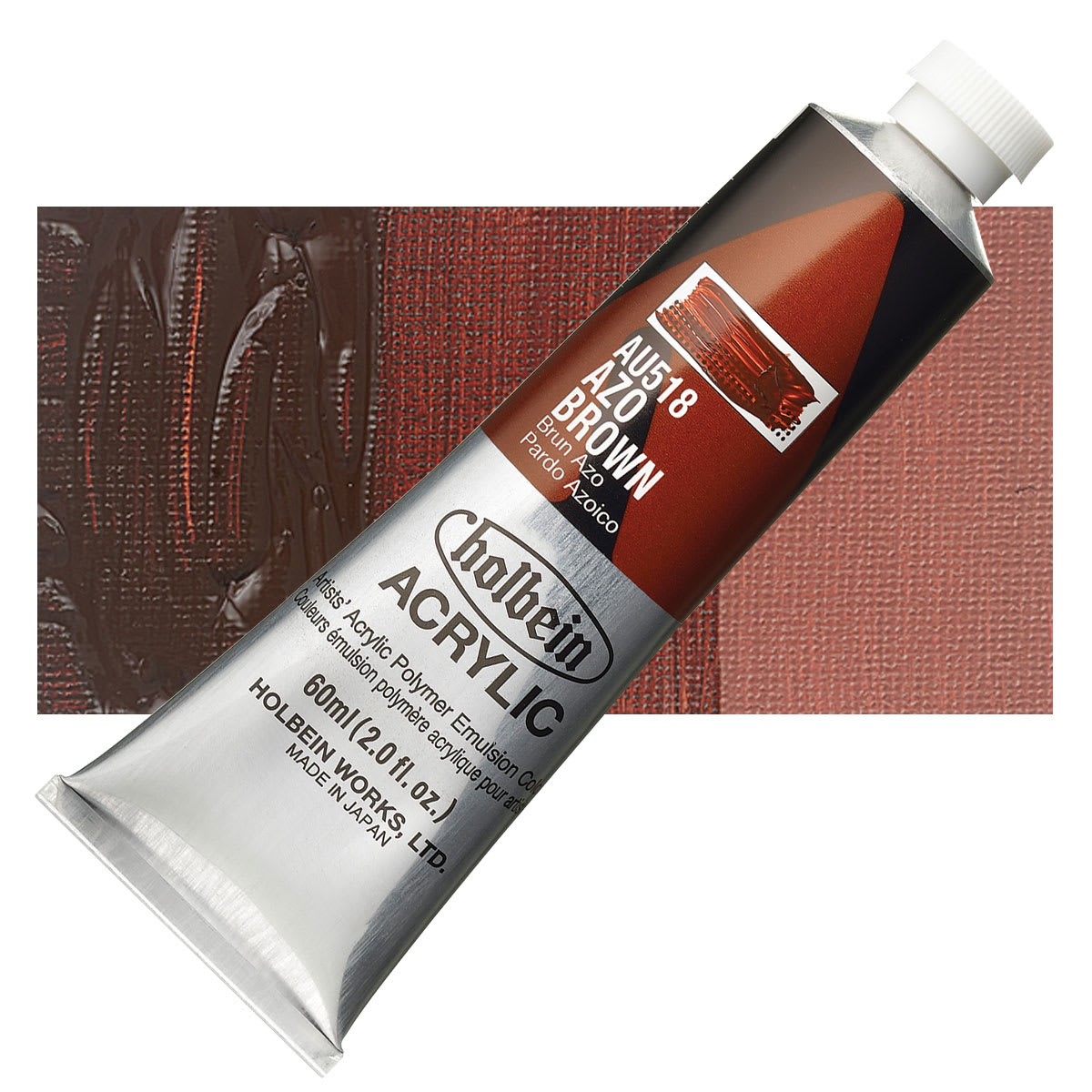 Holbein Heavy Body Artist Acrylic Paint - Azo Brown, 60 ml tube and swatch