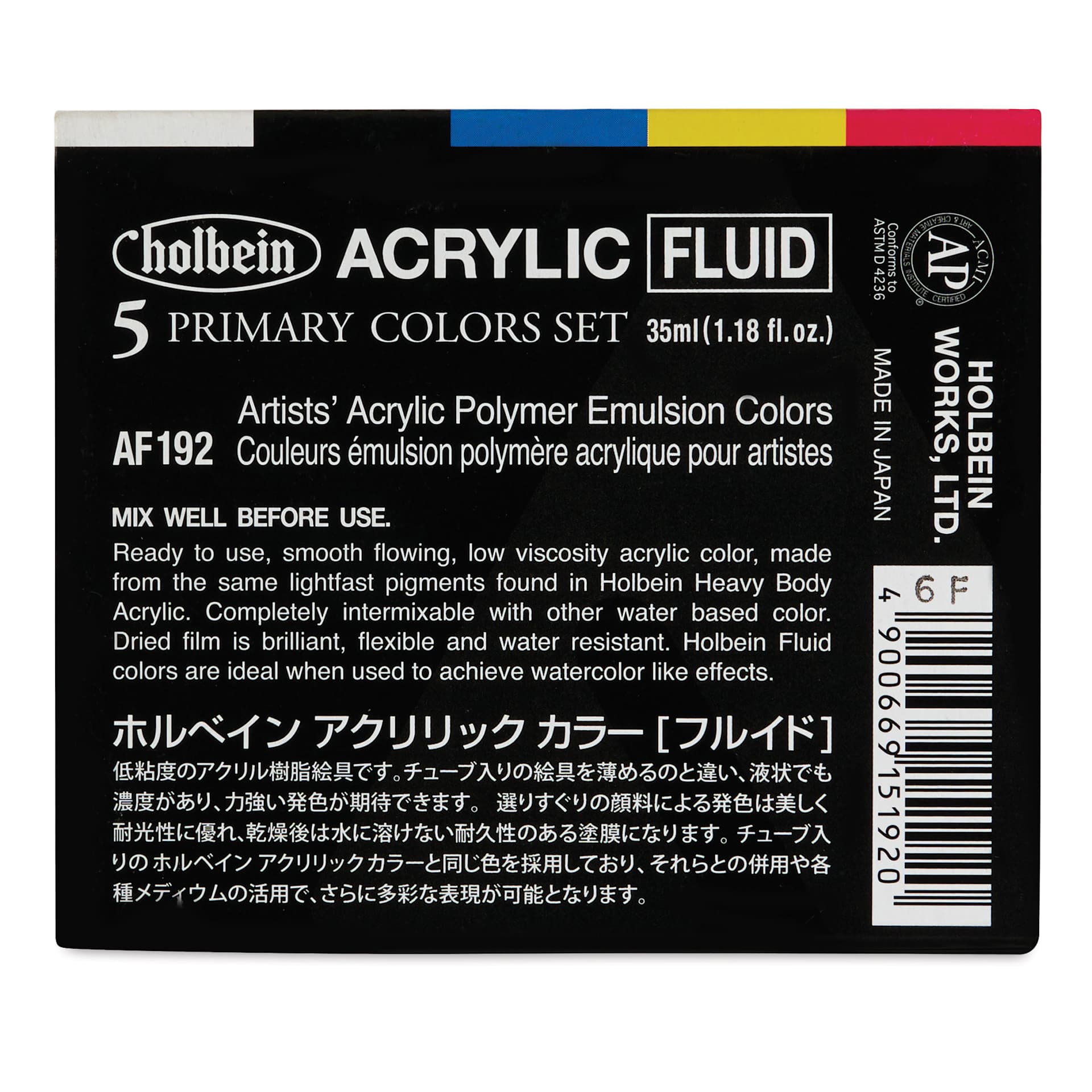 Holbein Fluid Acrylics - Set of 5, 35 ml back of package
