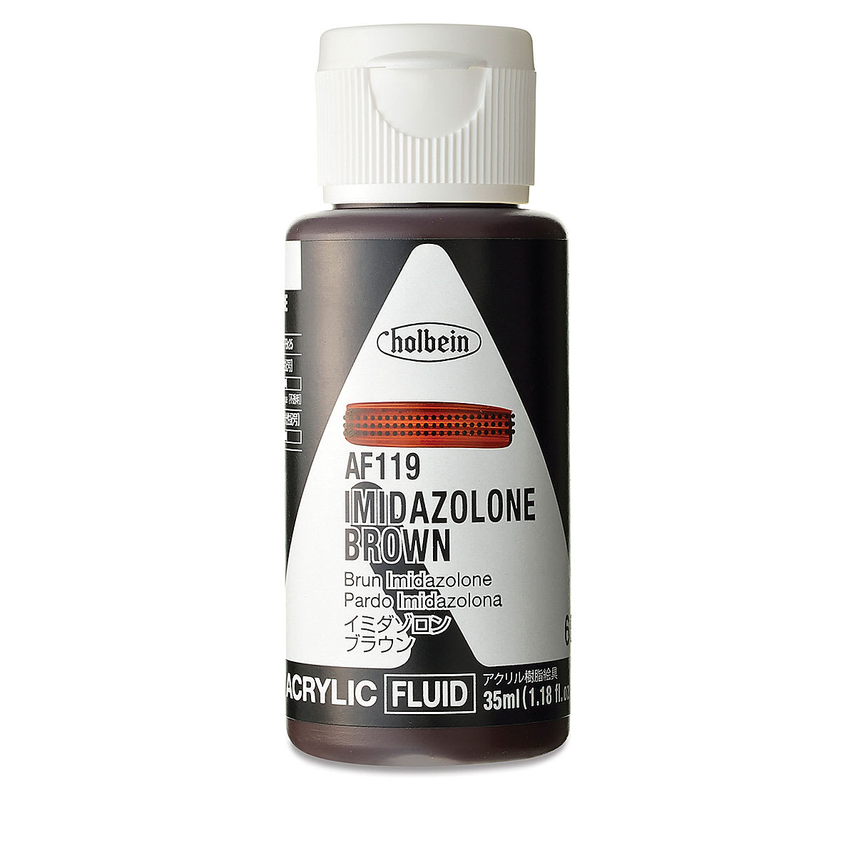 Holbein Fluid Acrylics - Imidazolone Brown, 35 ml Bottle