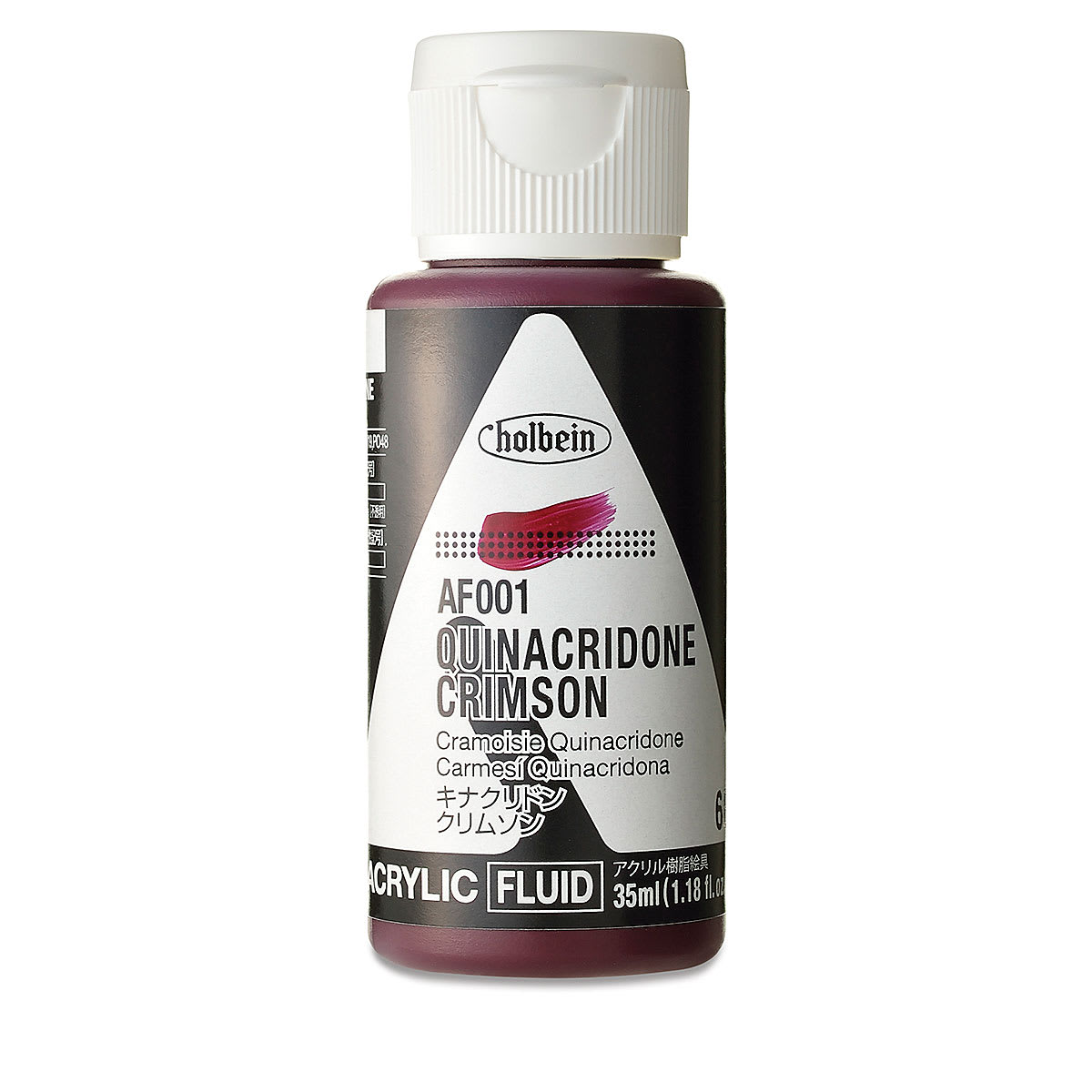 Holbein Fluid Acrylics - Quinacridone Crimson, 35 ml Bottle