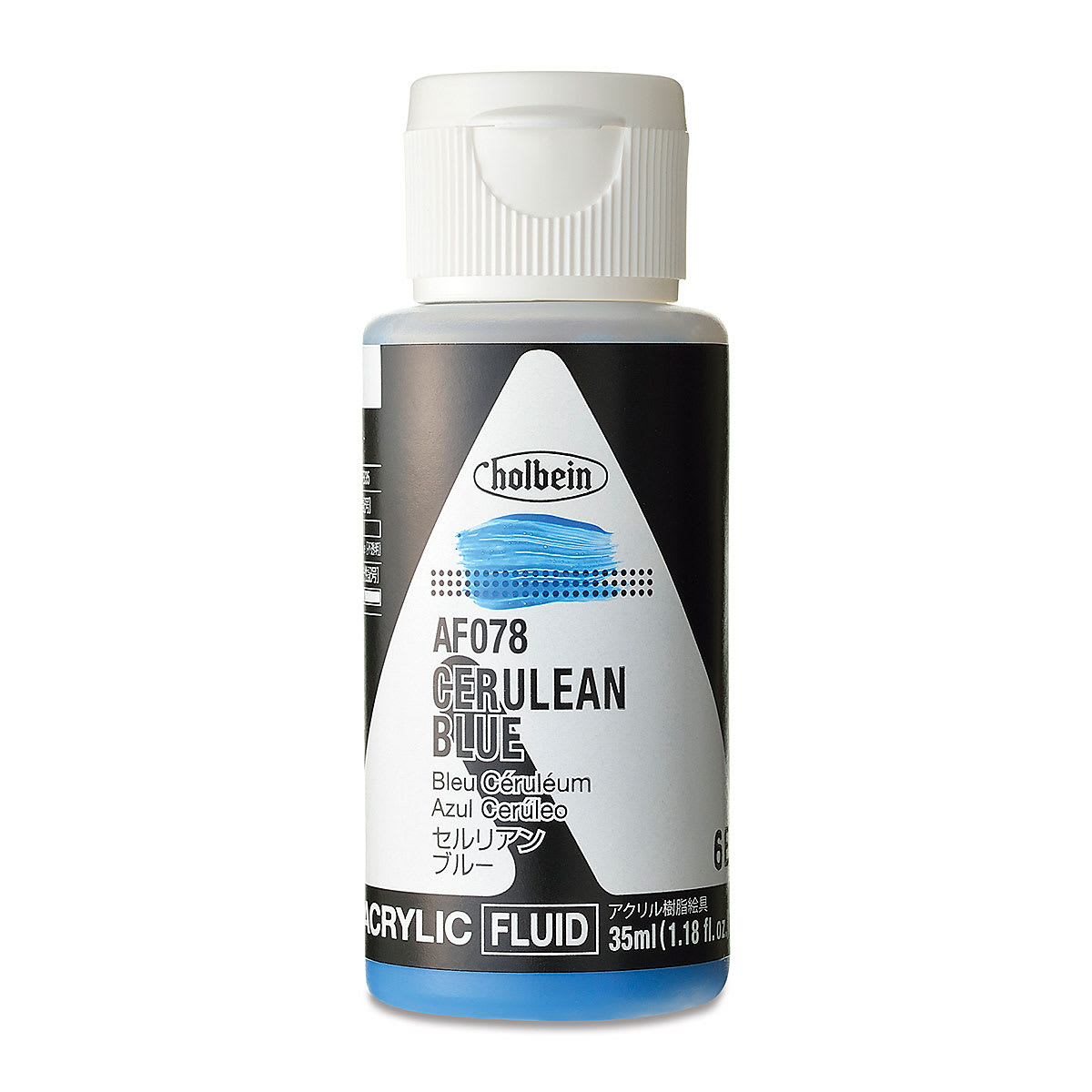Holbein Fluid Acrylics - Cerulean Blue, 35 ml Bottle
