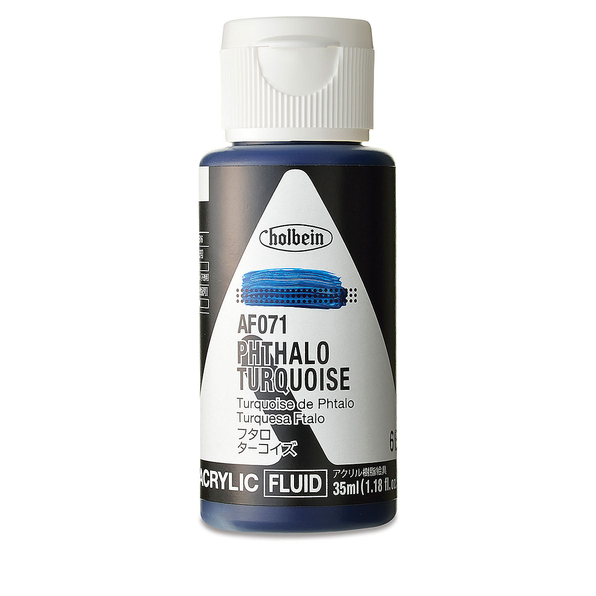 Holbein Fluid Acrylics - Phthalo Turquoise, 35 ml Bottle Holbein Fluid Acrylics - Phthalo Turquoise, 35 ml Bottle