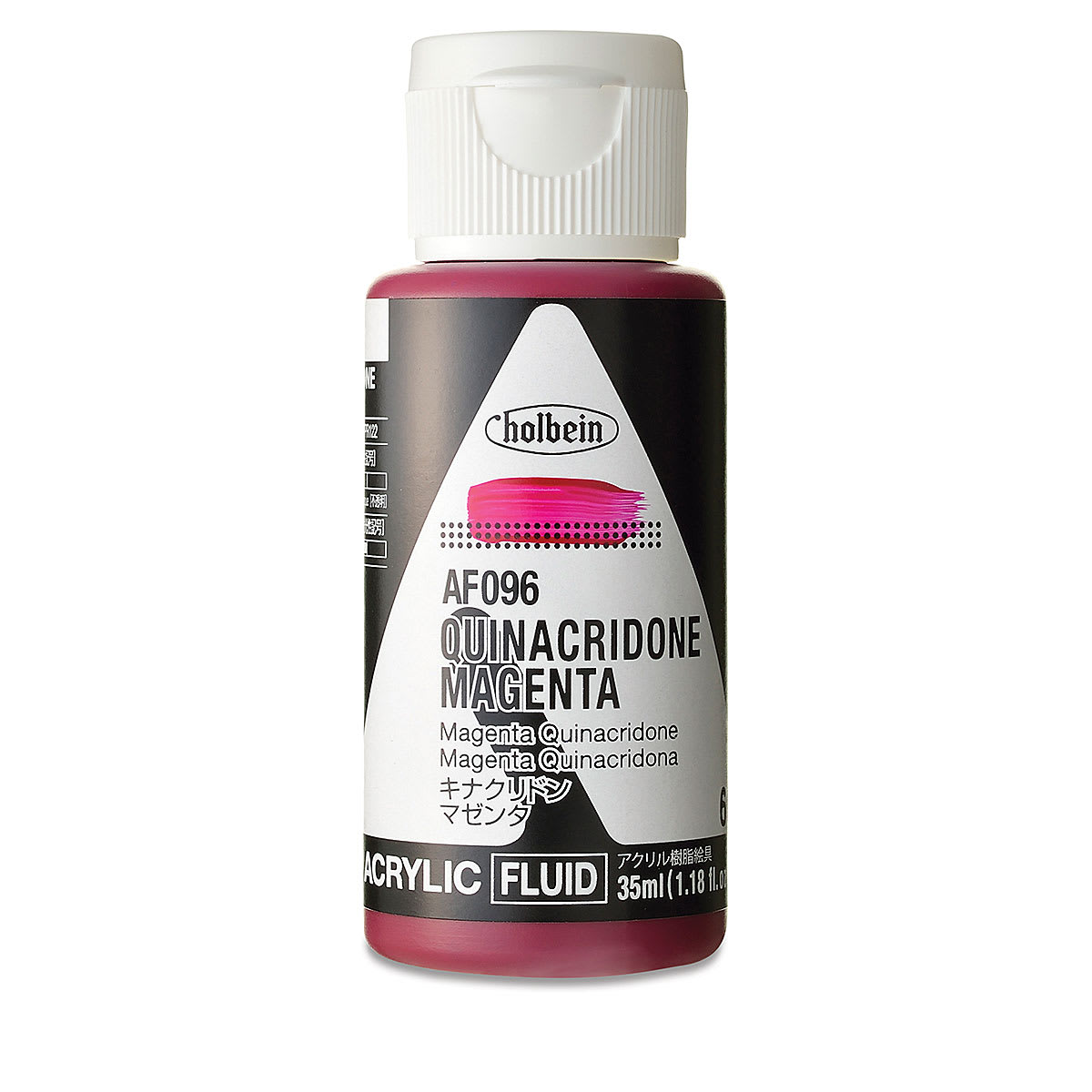 Holbein Fluid Acrylics - Quinacridone Magenta, 35 ml Bottle