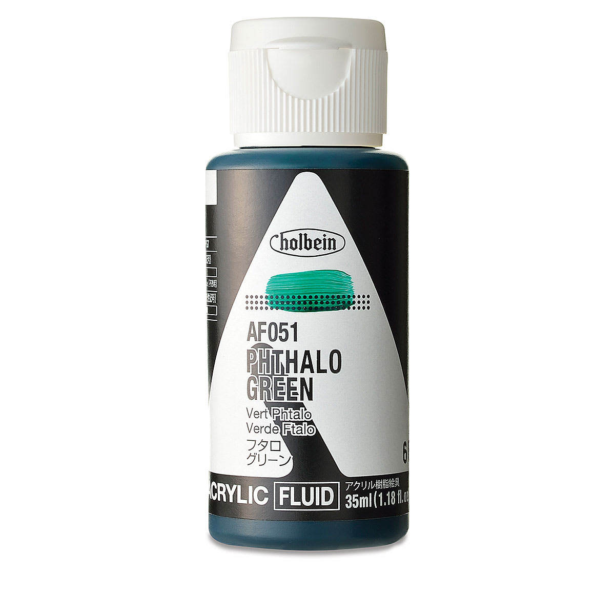 Holbein Fluid Acrylics - Phthalo Green, 35 ml Bottle
