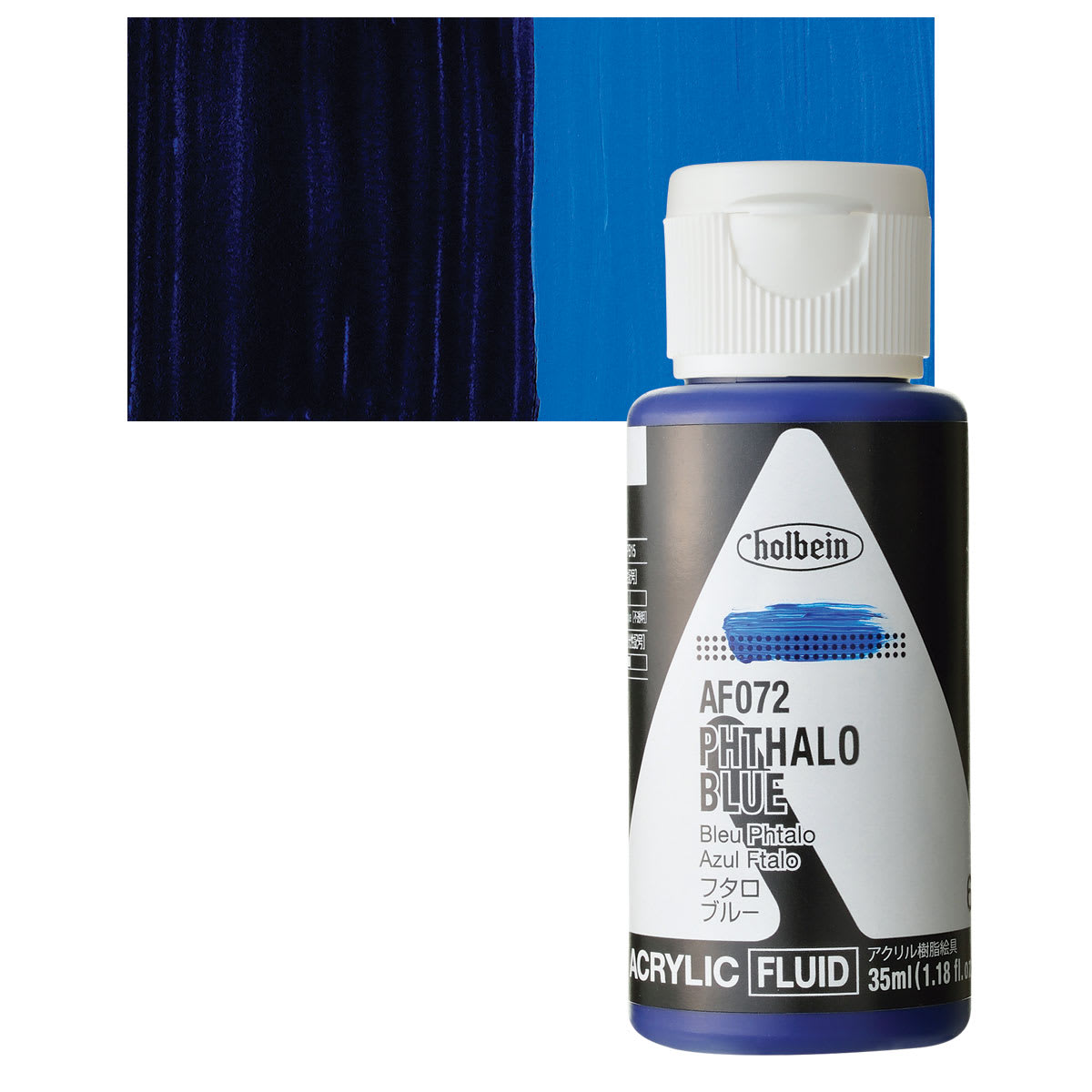 Holbein Fluid Acrylic Paint - Phthalo Blue, 35 ml Bottle and swatch