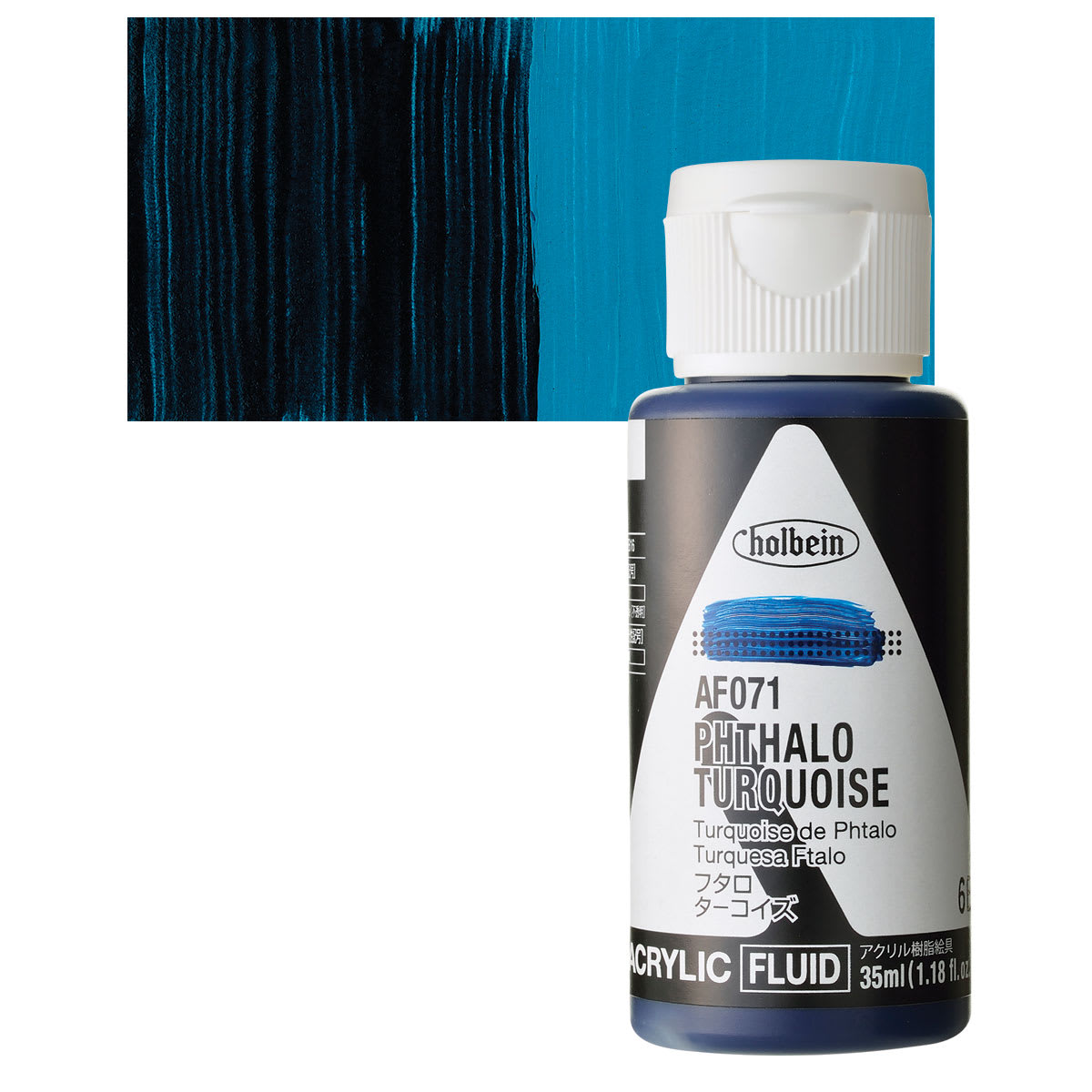 Holbein Fluid Acrylic Paint - Phthalo Turquoise, 35 ml Bottle and swatch
