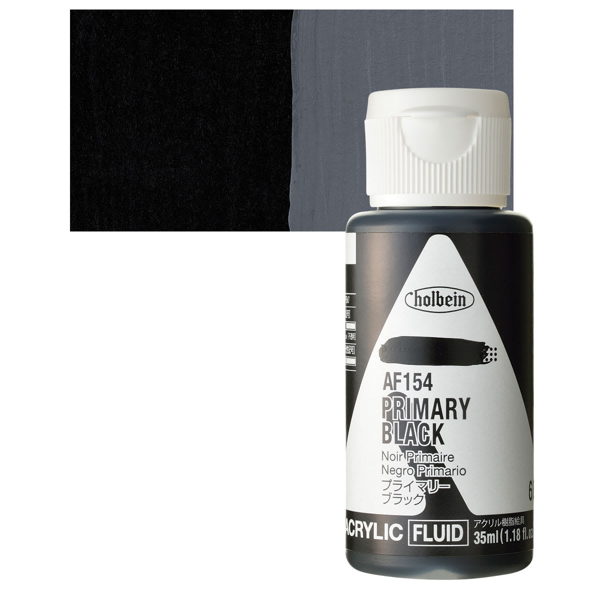 Holbein Fluid Acrylic Paint - Primary Black, 35 ml Bottle and swatch