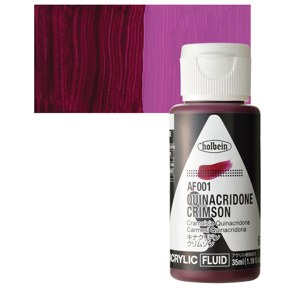 Holbein Fluid Acrylic Paint - Quinacridone Crimson, 35 ml Bottle and swatch