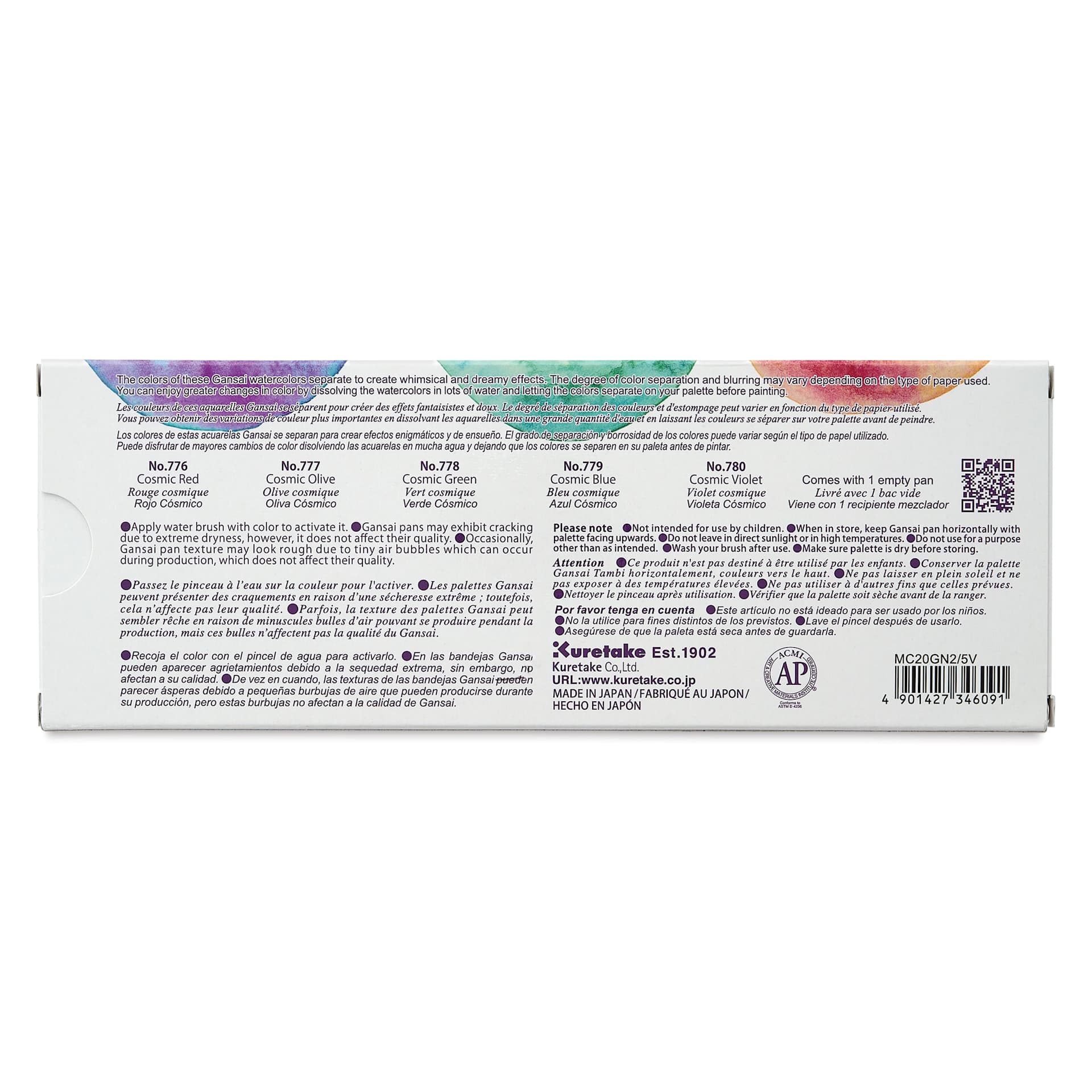 Back of package for Kuretake Gansai Tambi Watercolor Pans - Set of 5, Cosmic Granulating Colors
