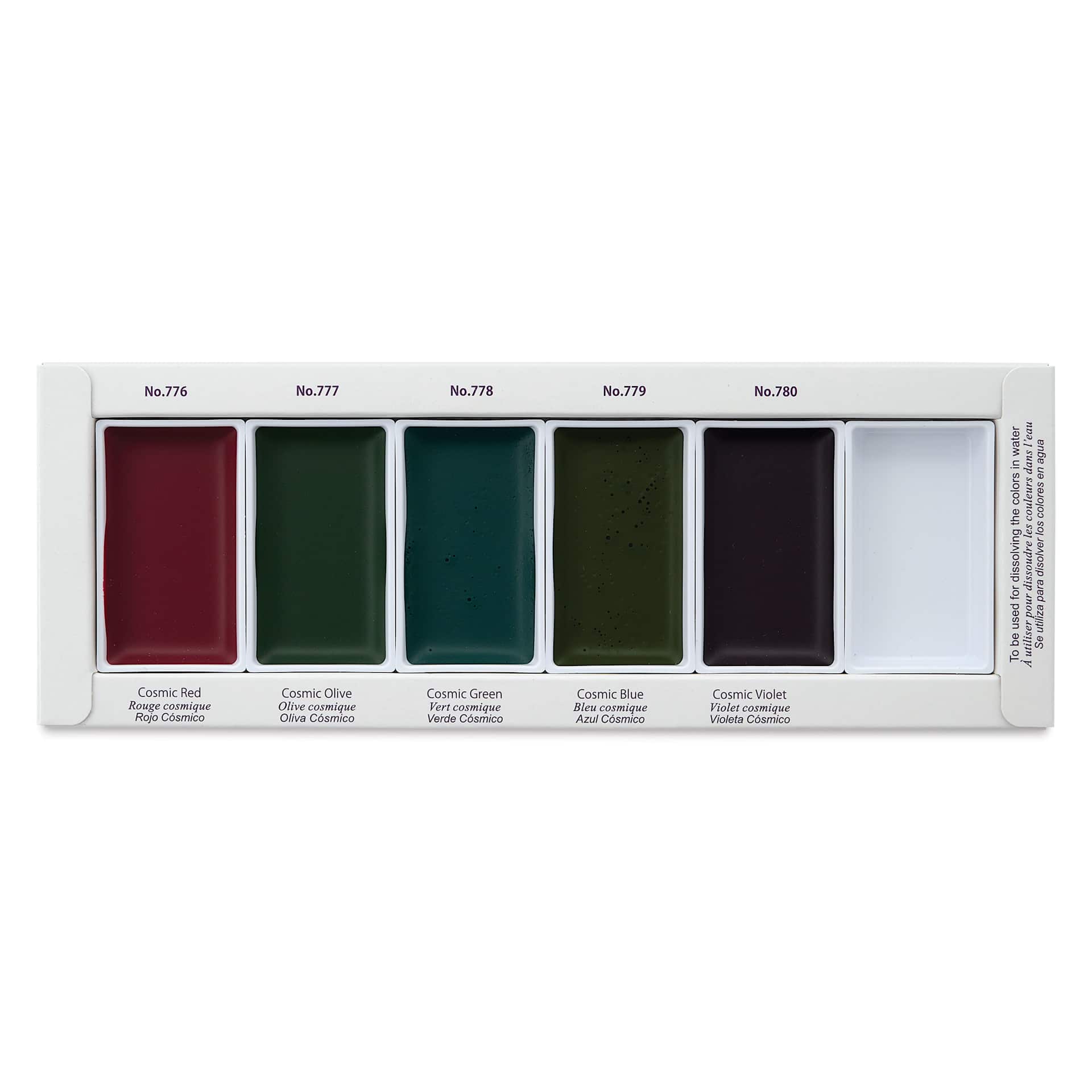 Kuretake Gansai Tambi Watercolor Pans - Set of 5, Cosmic Granulating Colors