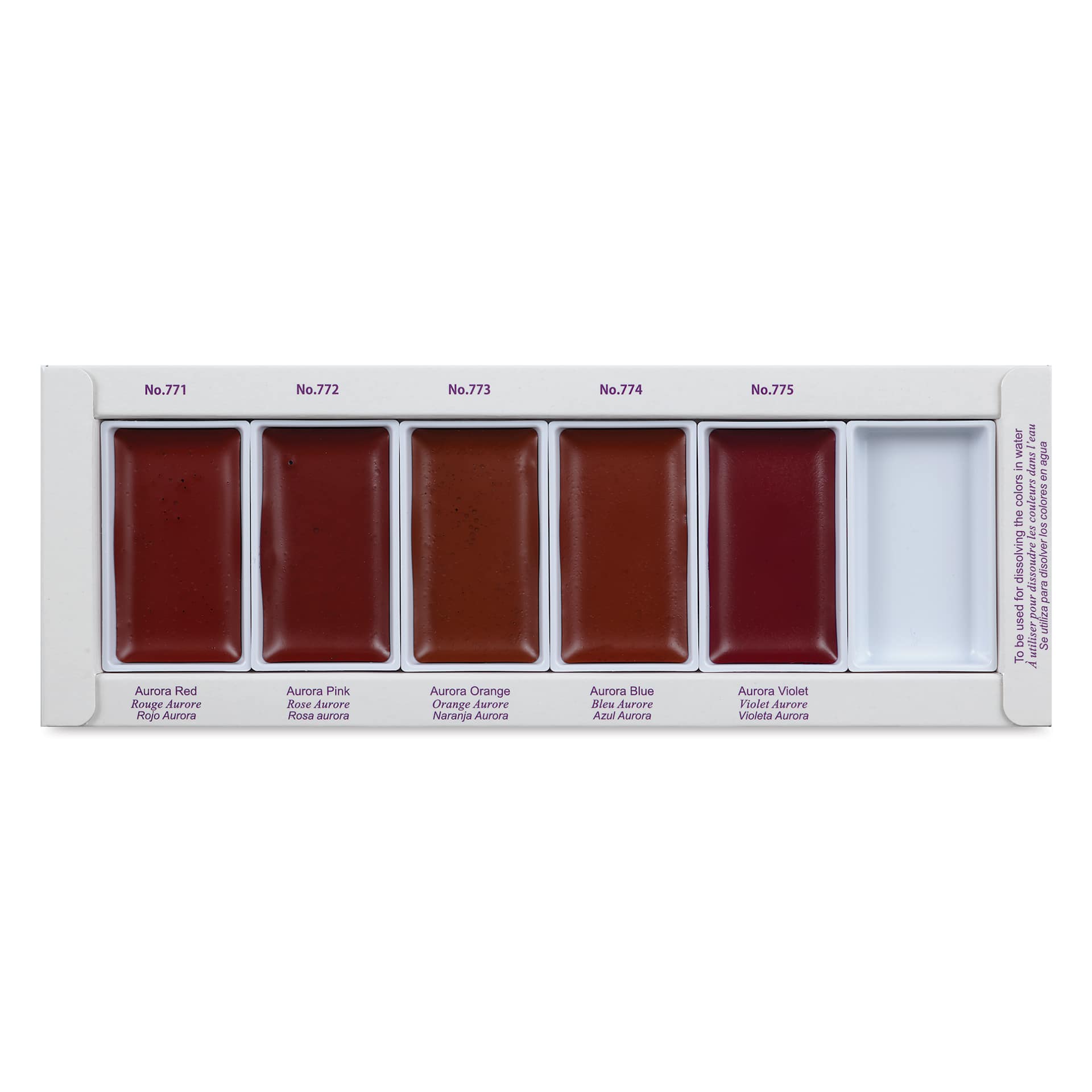 Gansai Tambi Watercolor Pans - Granulating Colors, Set of 5 