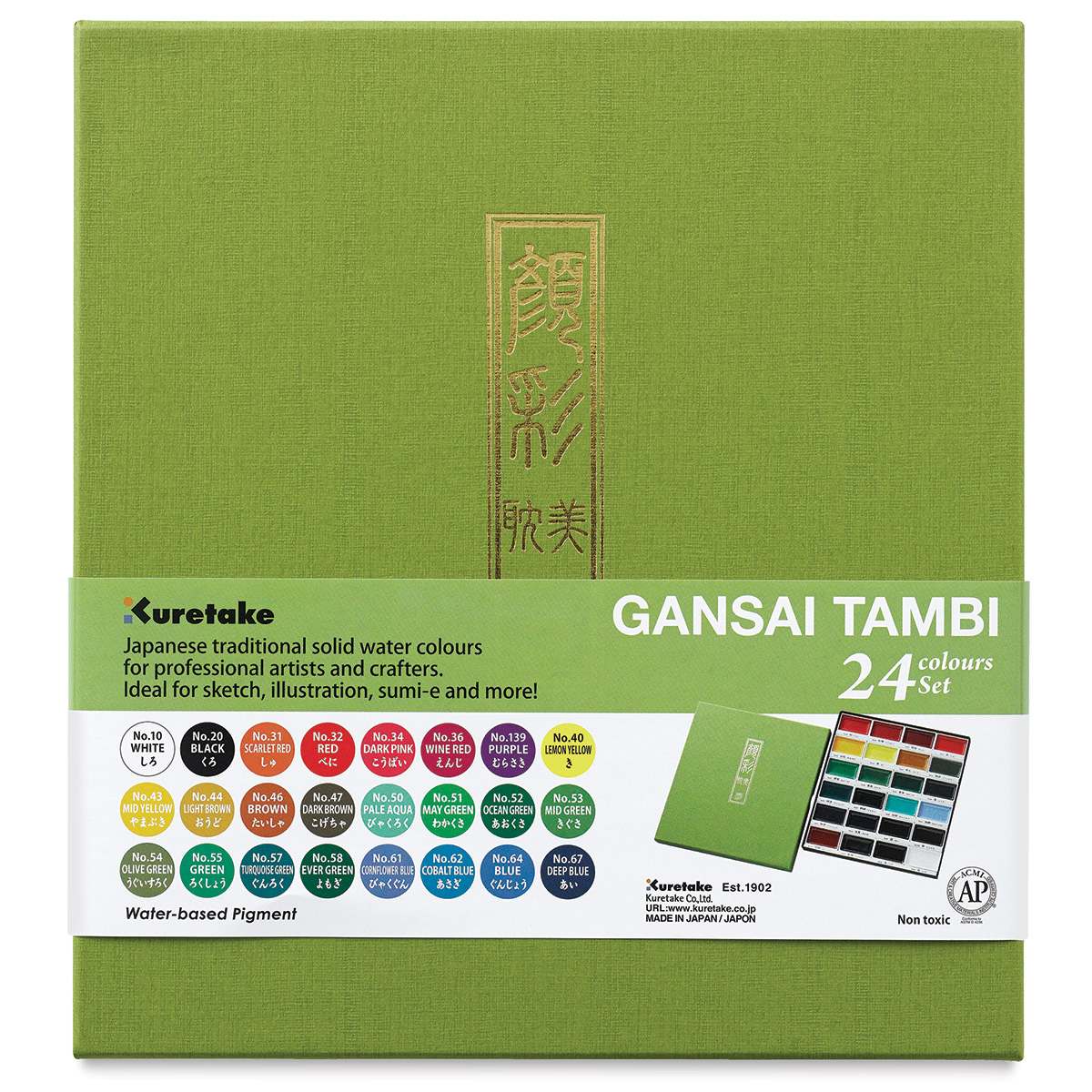 Kuretake Gansai Tambi Watercolor Paint Pan - Set of 24, Assorted Colors. Front of package.