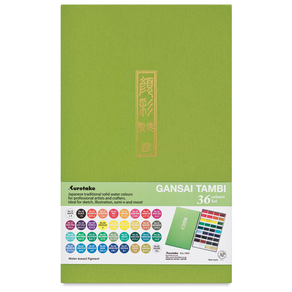 Kuretake Gansai Tambi Watercolor Paint Pan - Set of 36, Assorted Colors. Front of package.