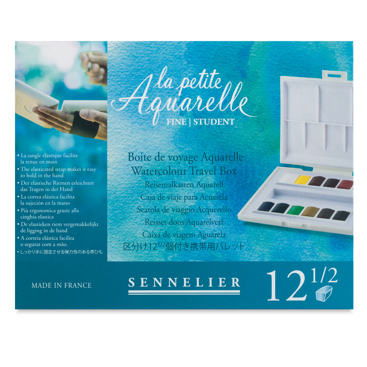 La Petite Aquarelle Watercolor, Set of 12 Half Pans front of package La Petite Aquarelle Watercolor, Set of 12 Half Pans front of package