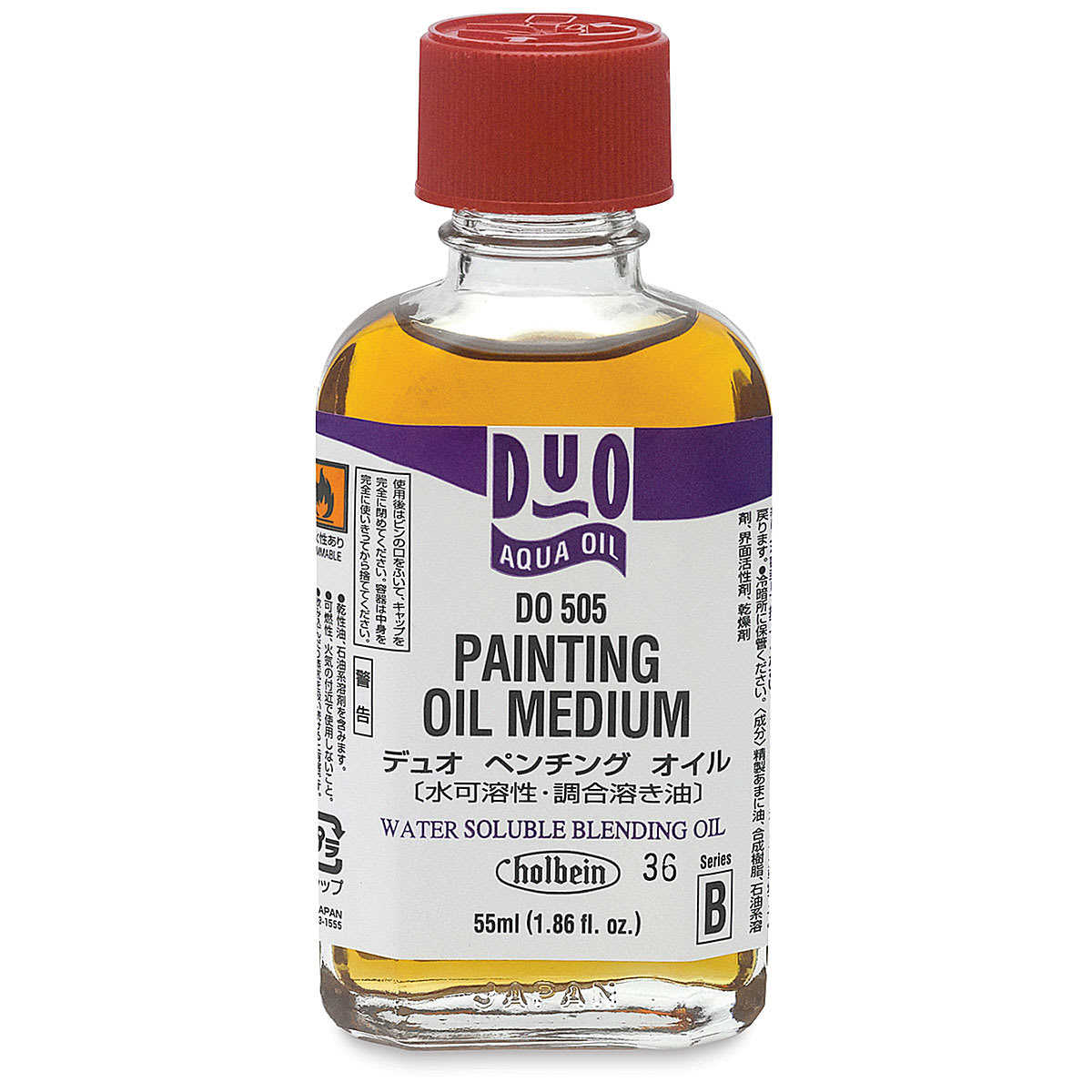 Holbein Duo Aqua Oil Painting Oil Medium - Front of 55 ml bottle