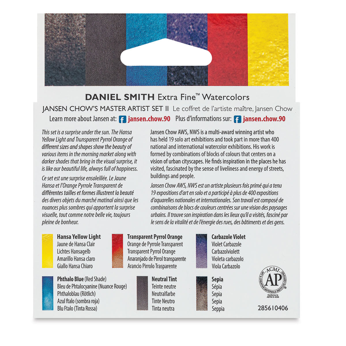 Daniel Smith Extra Fine Watercolor - Jansen Chow Master II back of package