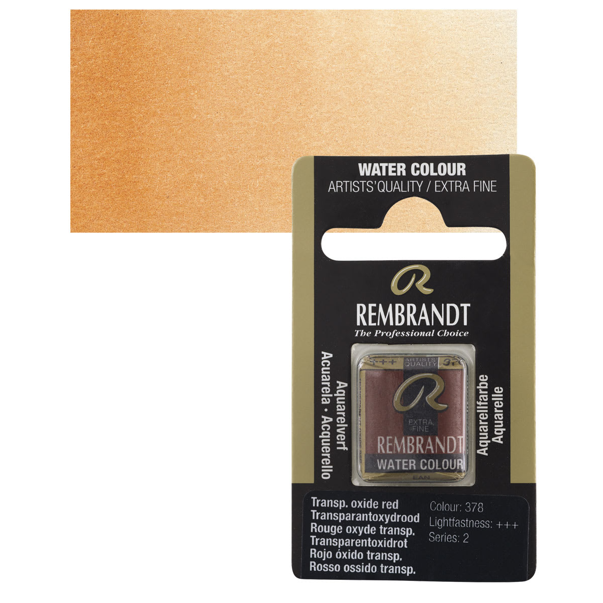 Rembrandt Watercolor Half Pan - Transparent Oxide Red pan and swatch