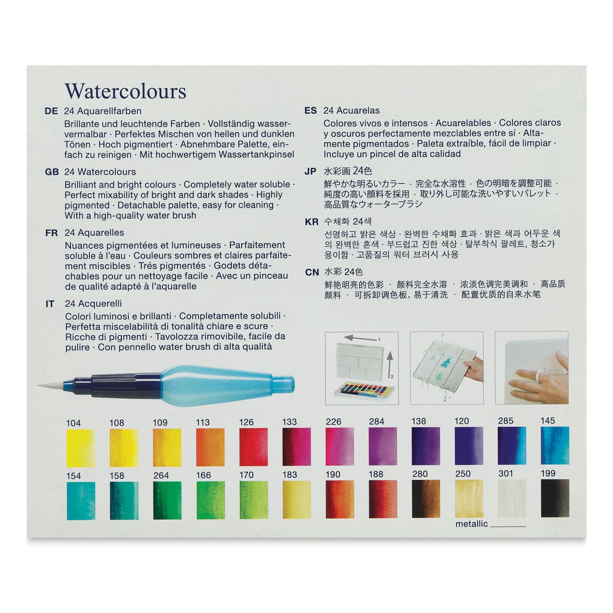 Faber Castell Creative Studio Half Pan Watercolor Sets - Assorted Colors, Set of 24 back of package