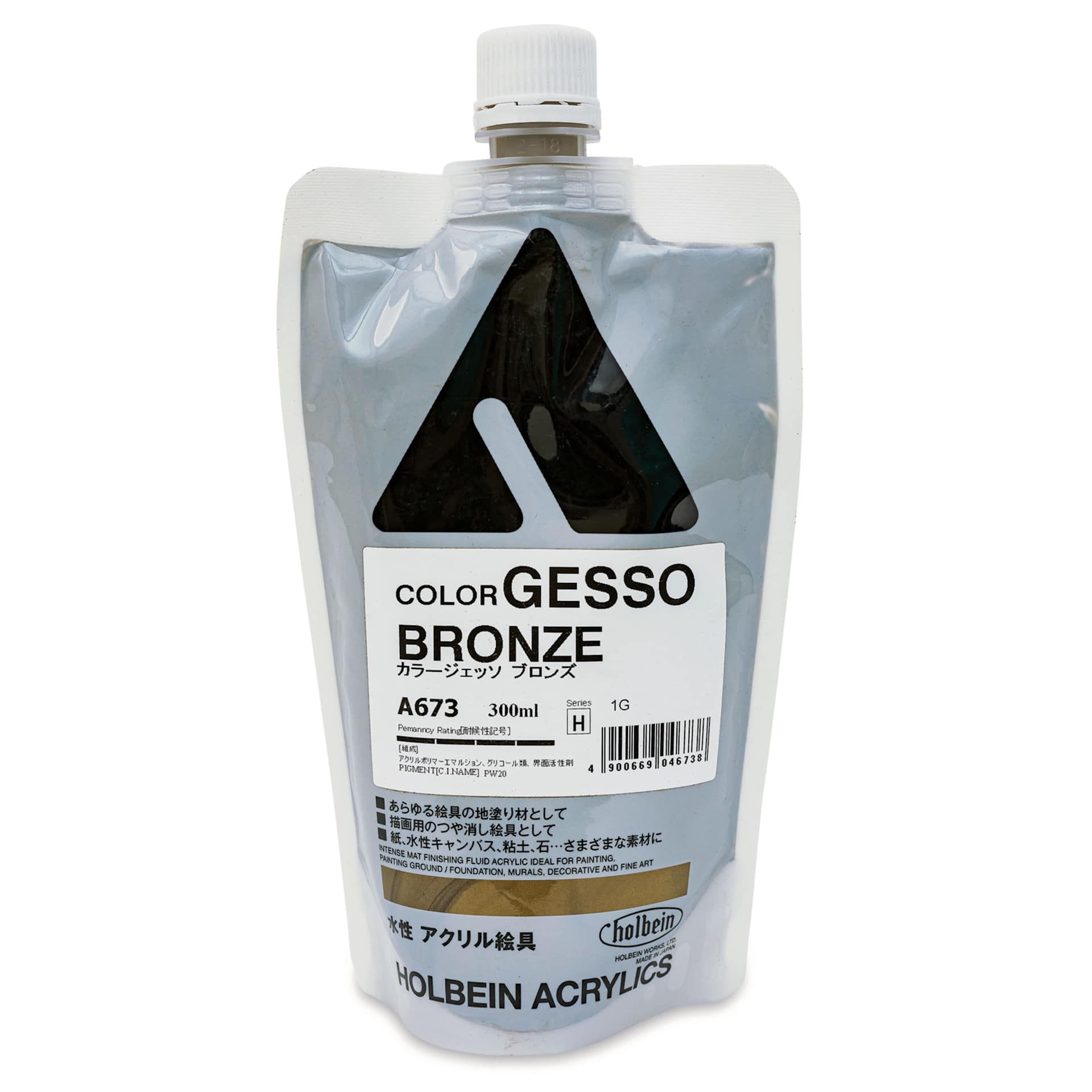 Holbein Acryla Gesso - Metallic Bronze, 300 ml pouch