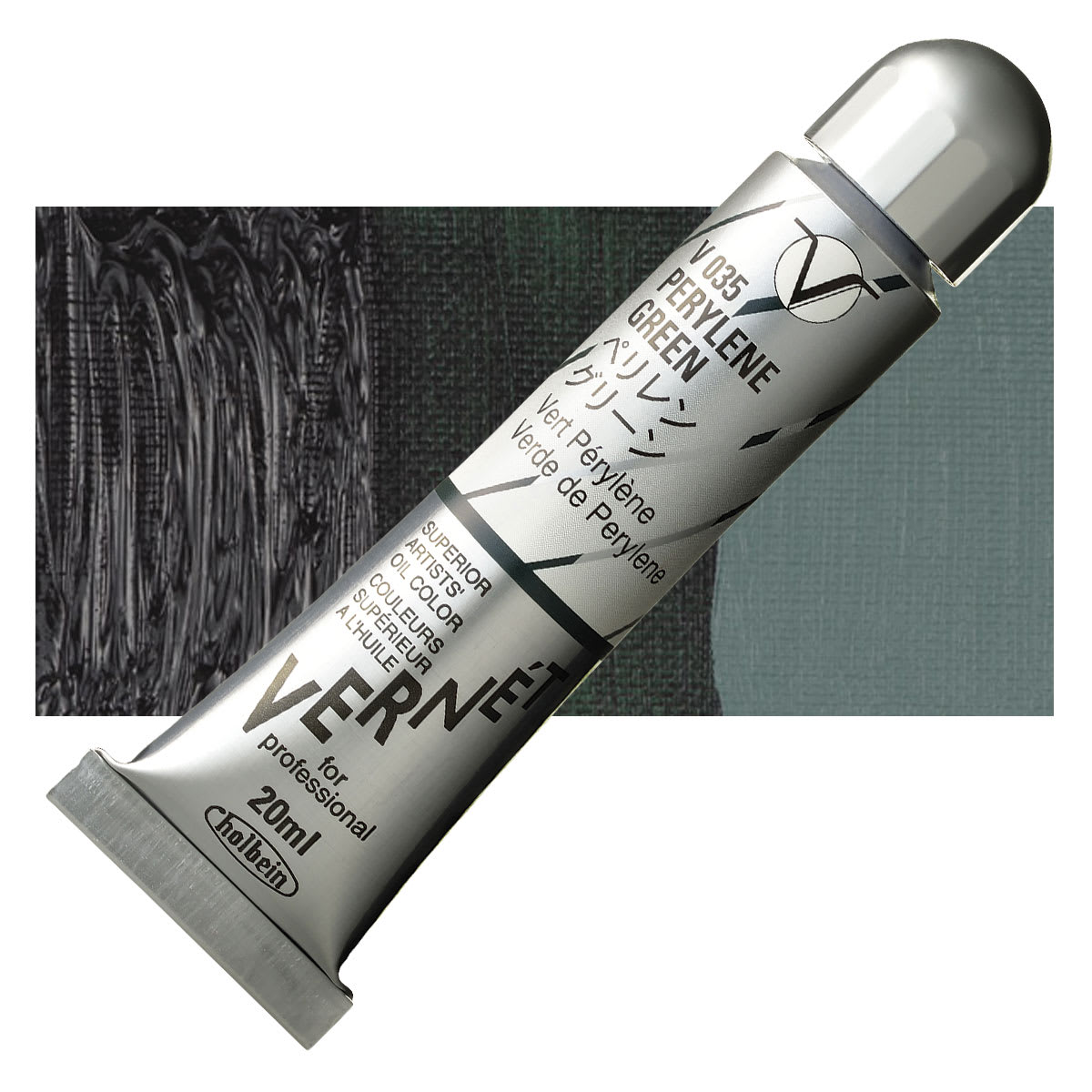 Holbein Vernét Superior Artists' Oil Paint - Perylene Green, 20 ml tube and swatch