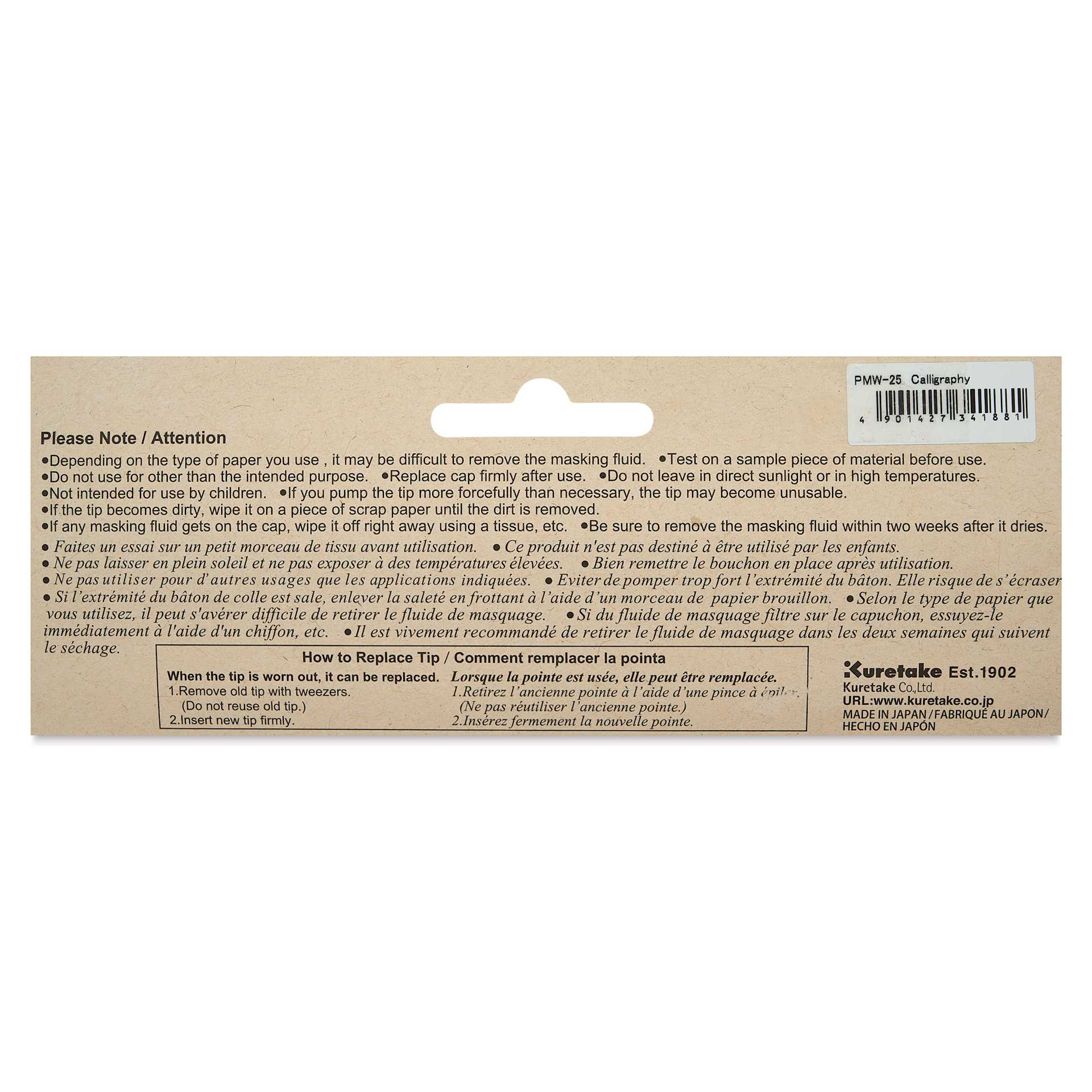Kuretake Zig Masking Writer - Calligraphy, back of packaging