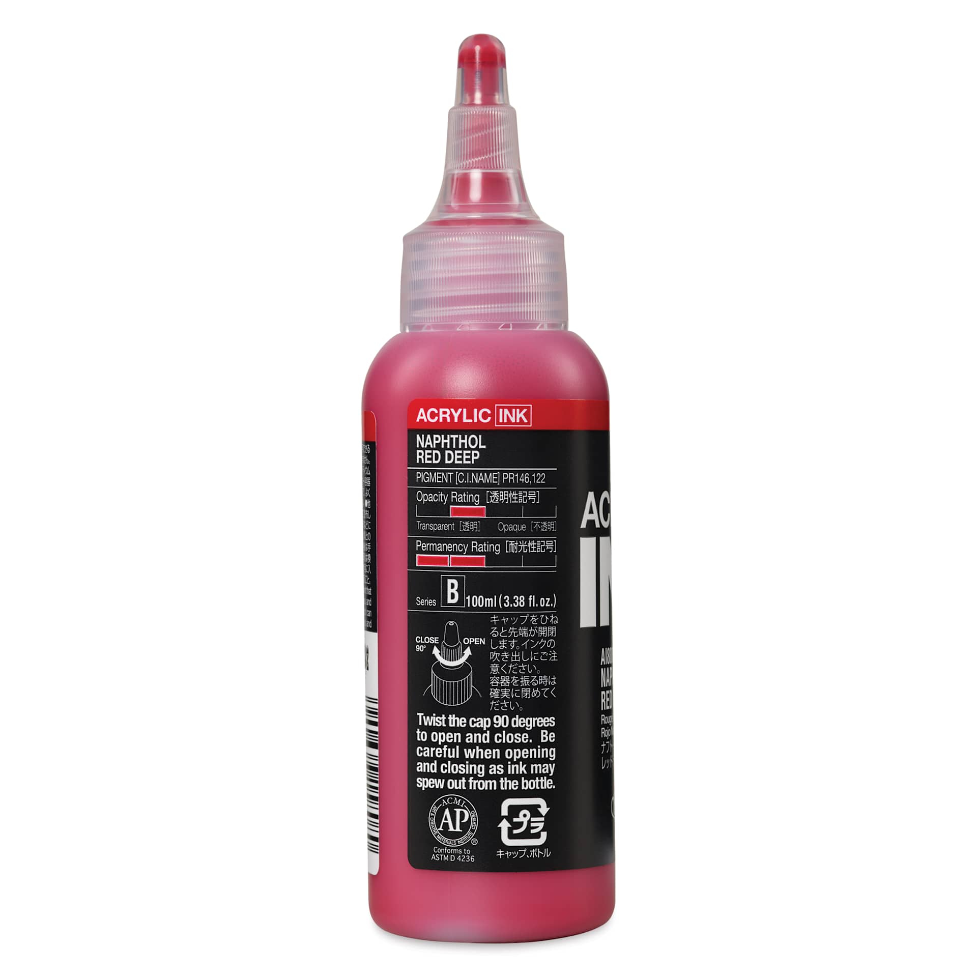 Holbein Acrylic Ink - Naphthol Red Deep, 100 ml, back