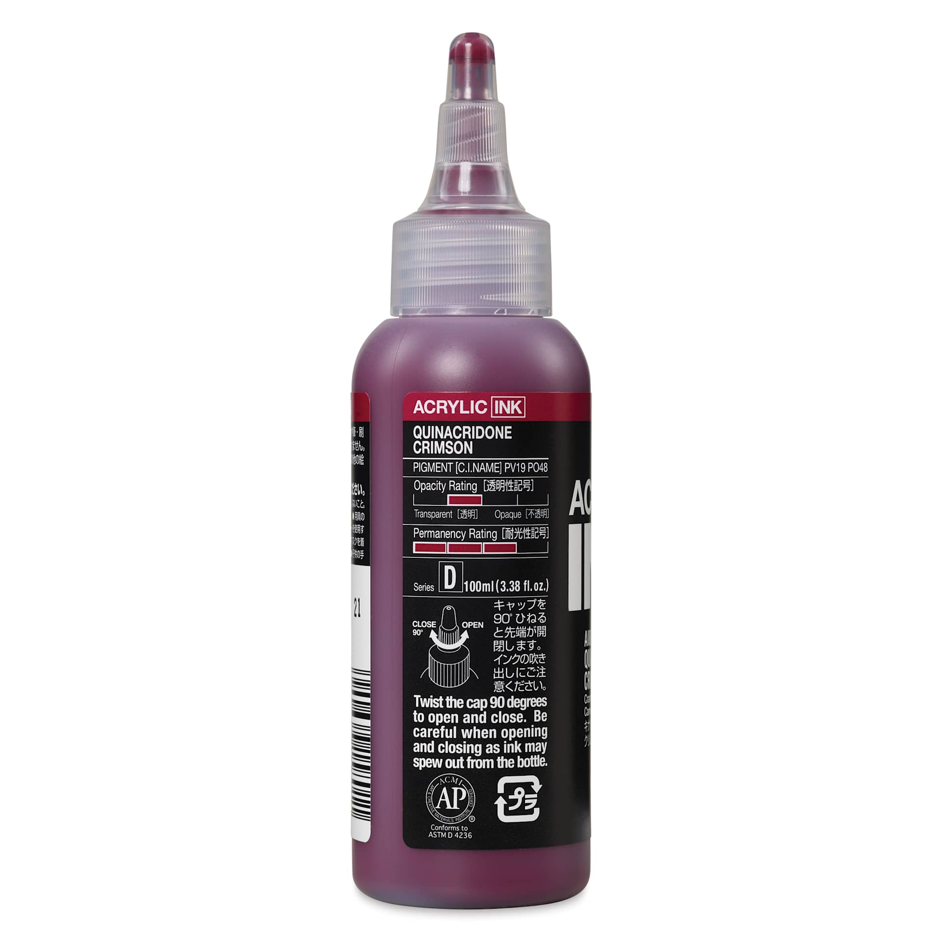 Holbein Acrylic Ink - Quinacridone Crimson, 100 ml, back