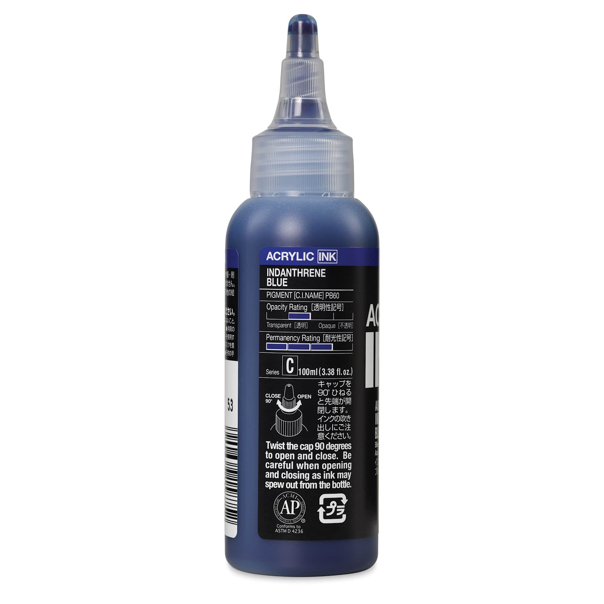 Holbein Acrylic Ink - Indanthrene Blue, 100 ml, back