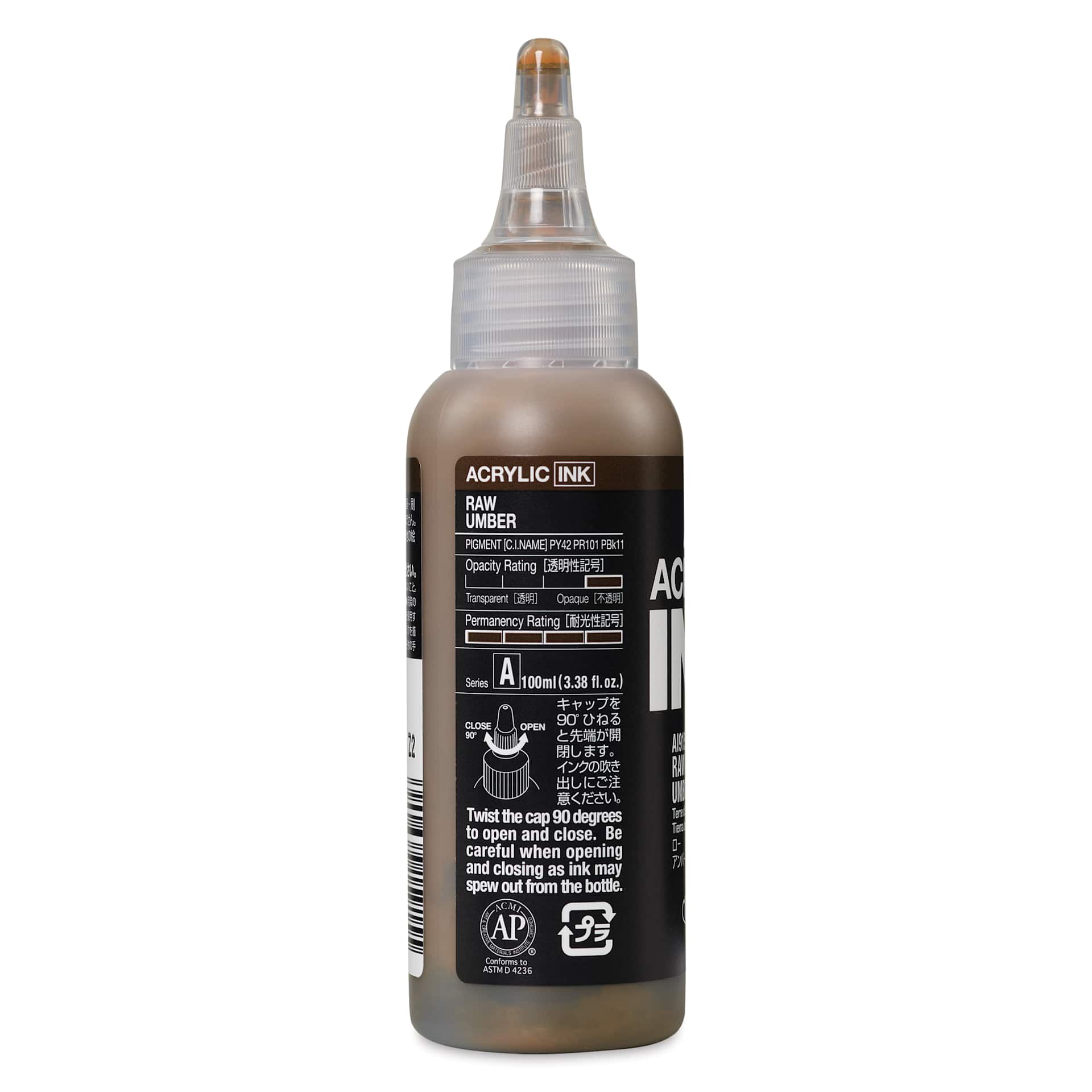 Holbein Acrylic Ink - Raw Umber, 100 ml, back