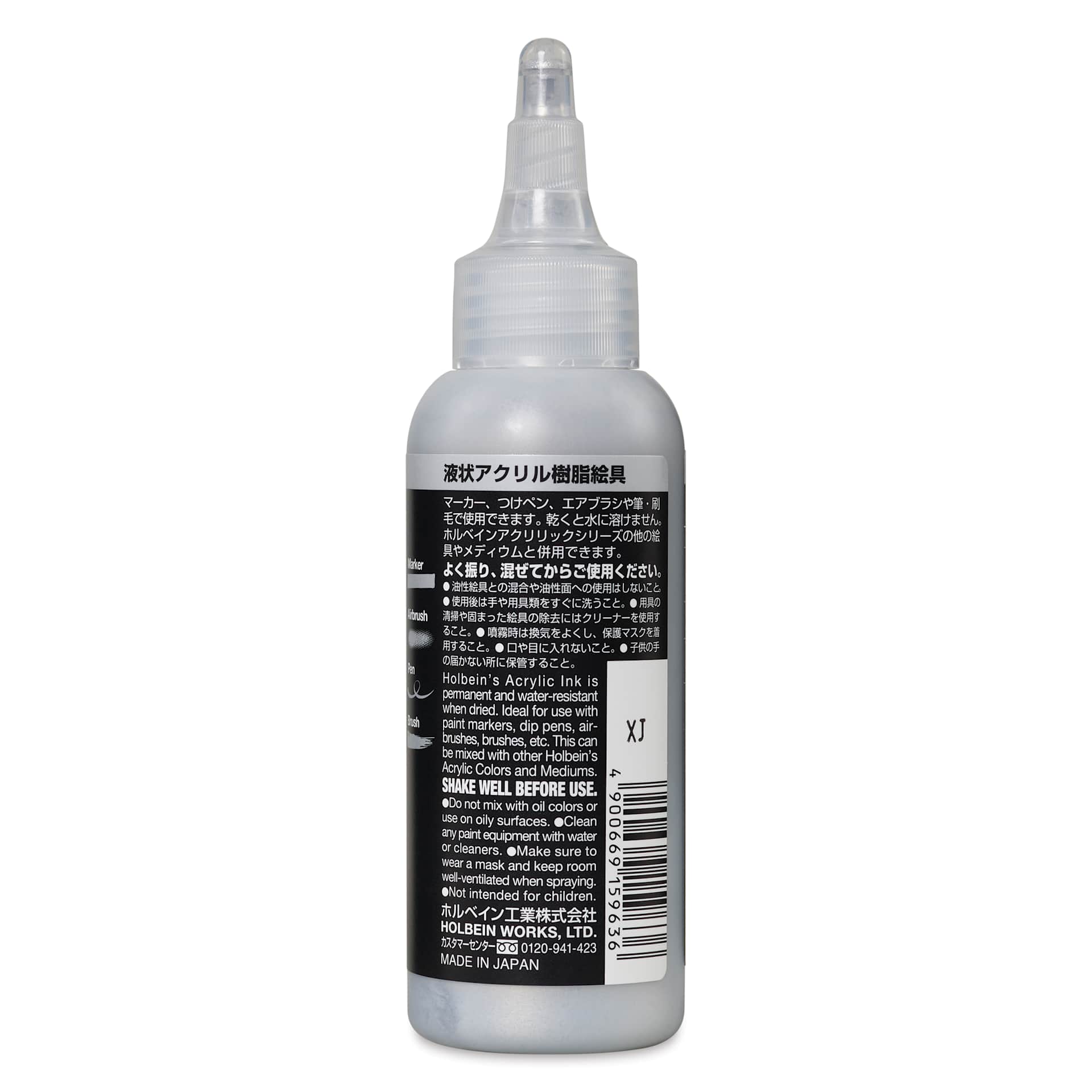 Holbein Acrylic Ink - Pearl Silver, 100 ml, label