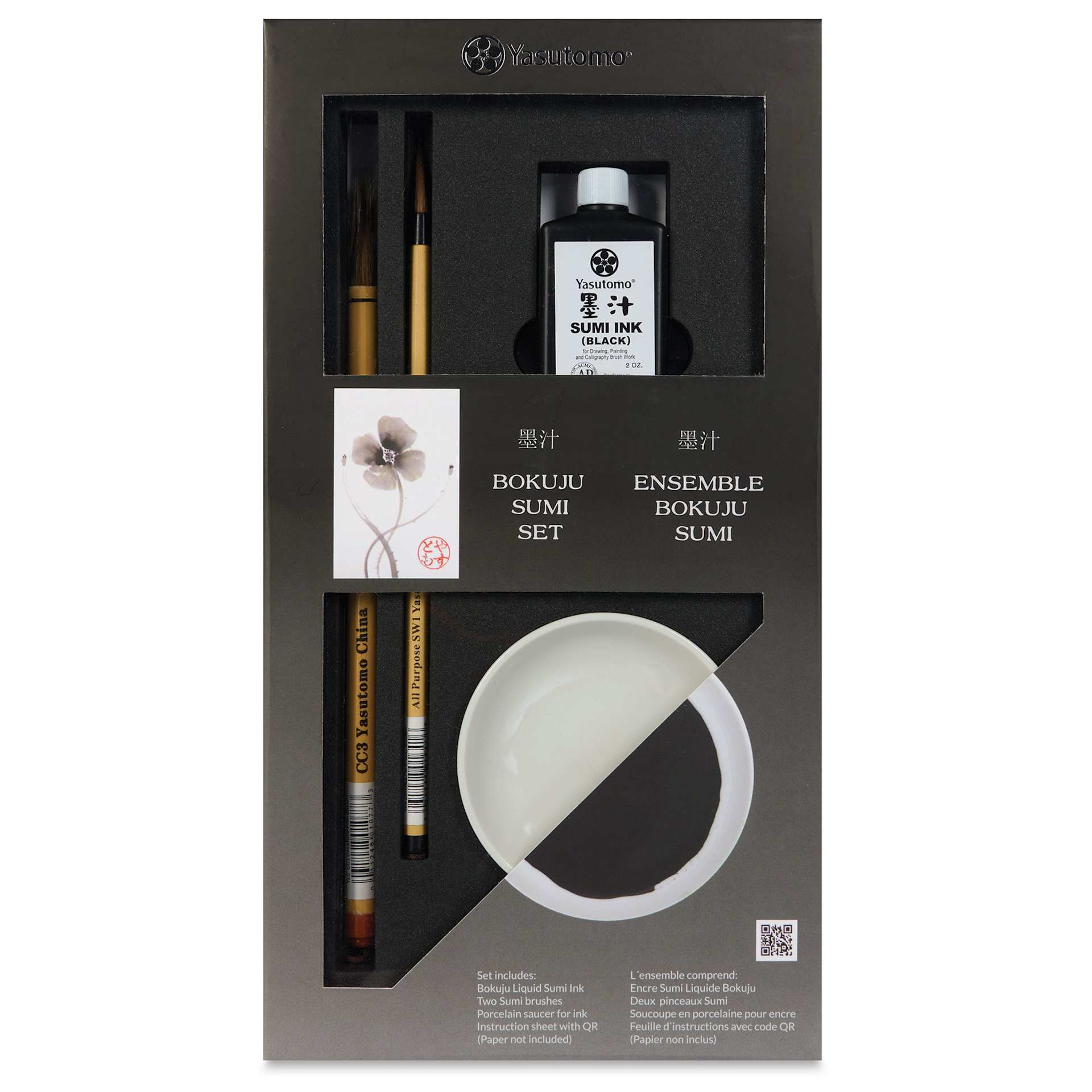 Yasutomo Bokuju Sumi Set, front of the packaging