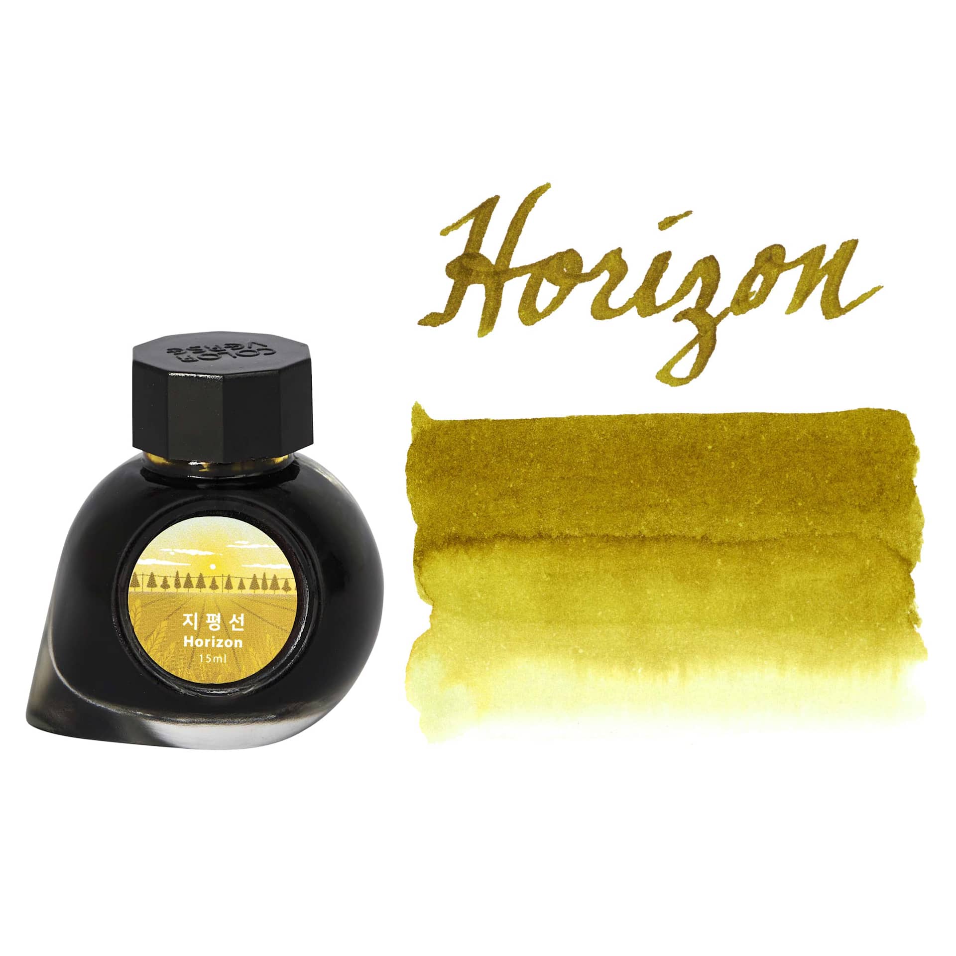 Colorverse Korea Special Fountain Pen Ink - 59 Horizon, swatch and jar