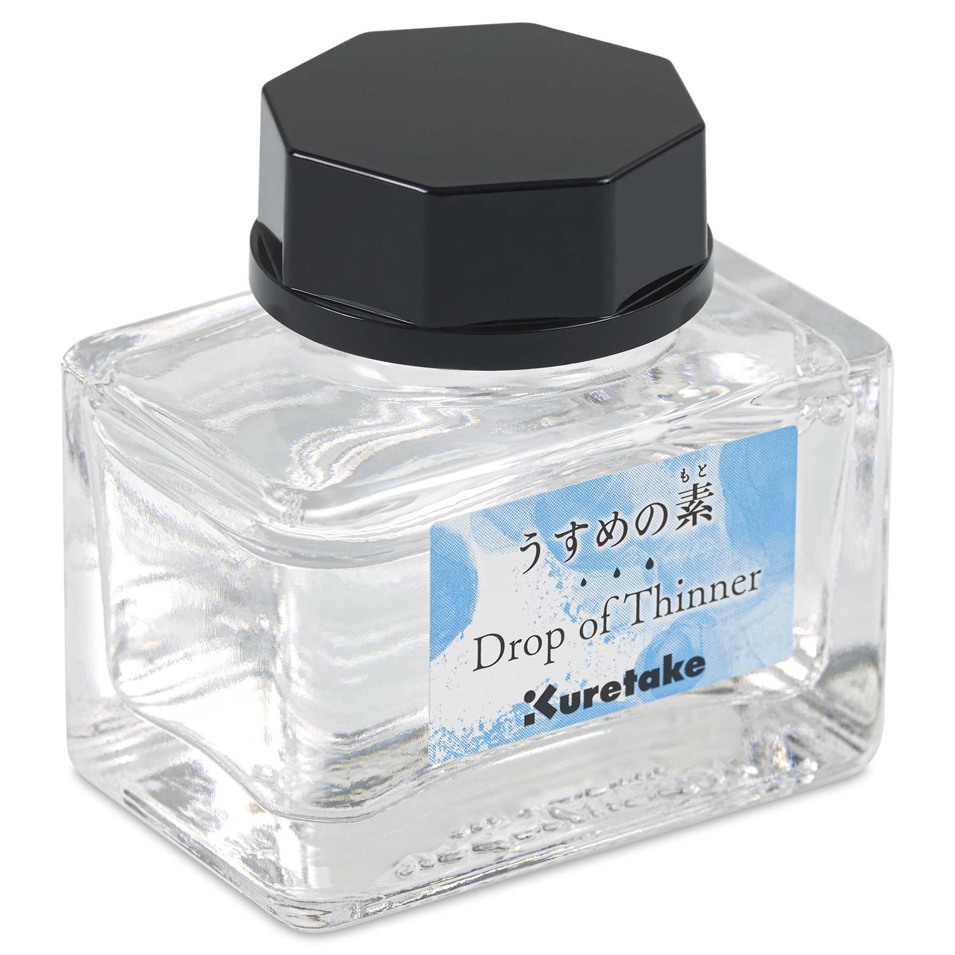 Kuretake Ink-Café Drop of Thinner - 20 ml, bottle