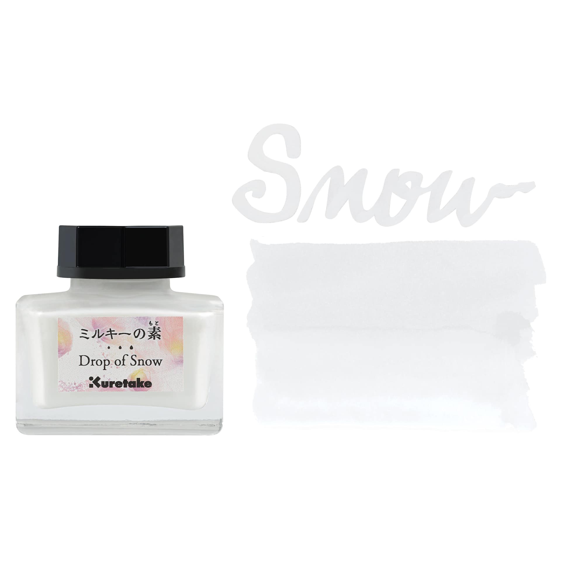Kuretake Ink-Café Drop of Snow Ink Additive, swatch with comp