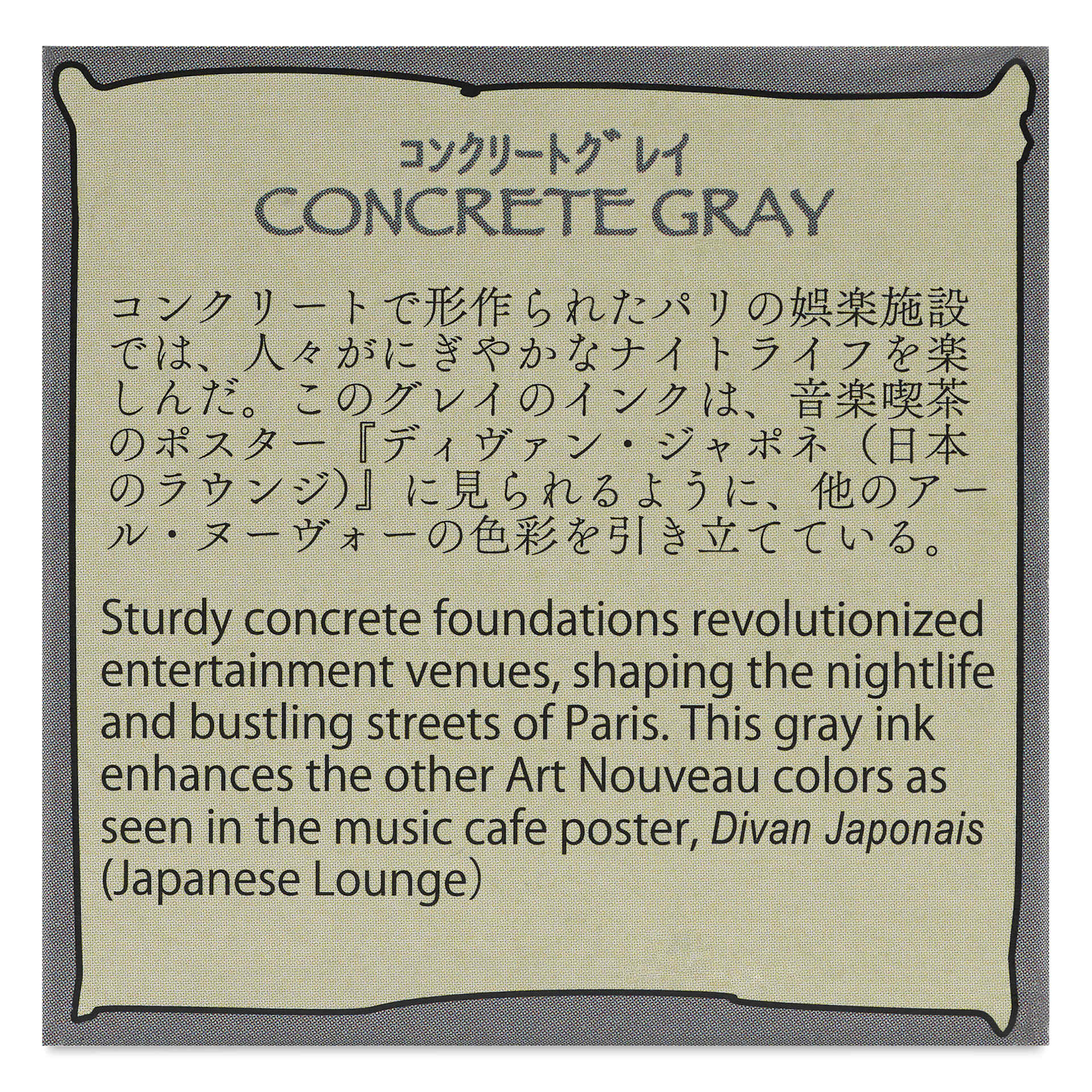 Kuretake Ink-Café Art Nouveau Ink - Concrete Gray, 20 ml, back of package