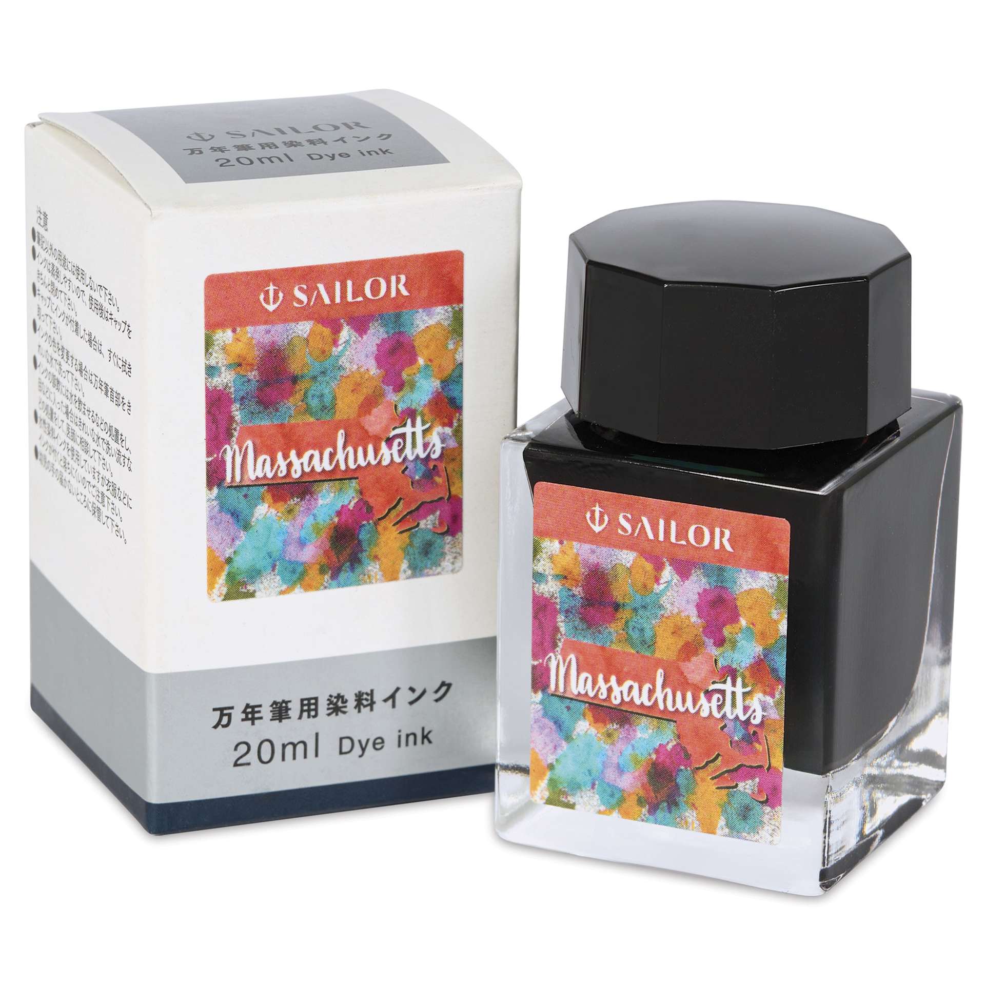 Sailor USA State Ink - Massachusetts, Autumn Orange, 20 ml, with packaging