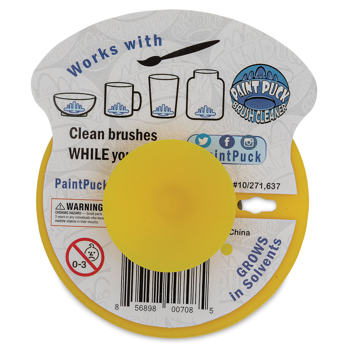 Paint Puck Brush Cleaner - Yellow bottom view