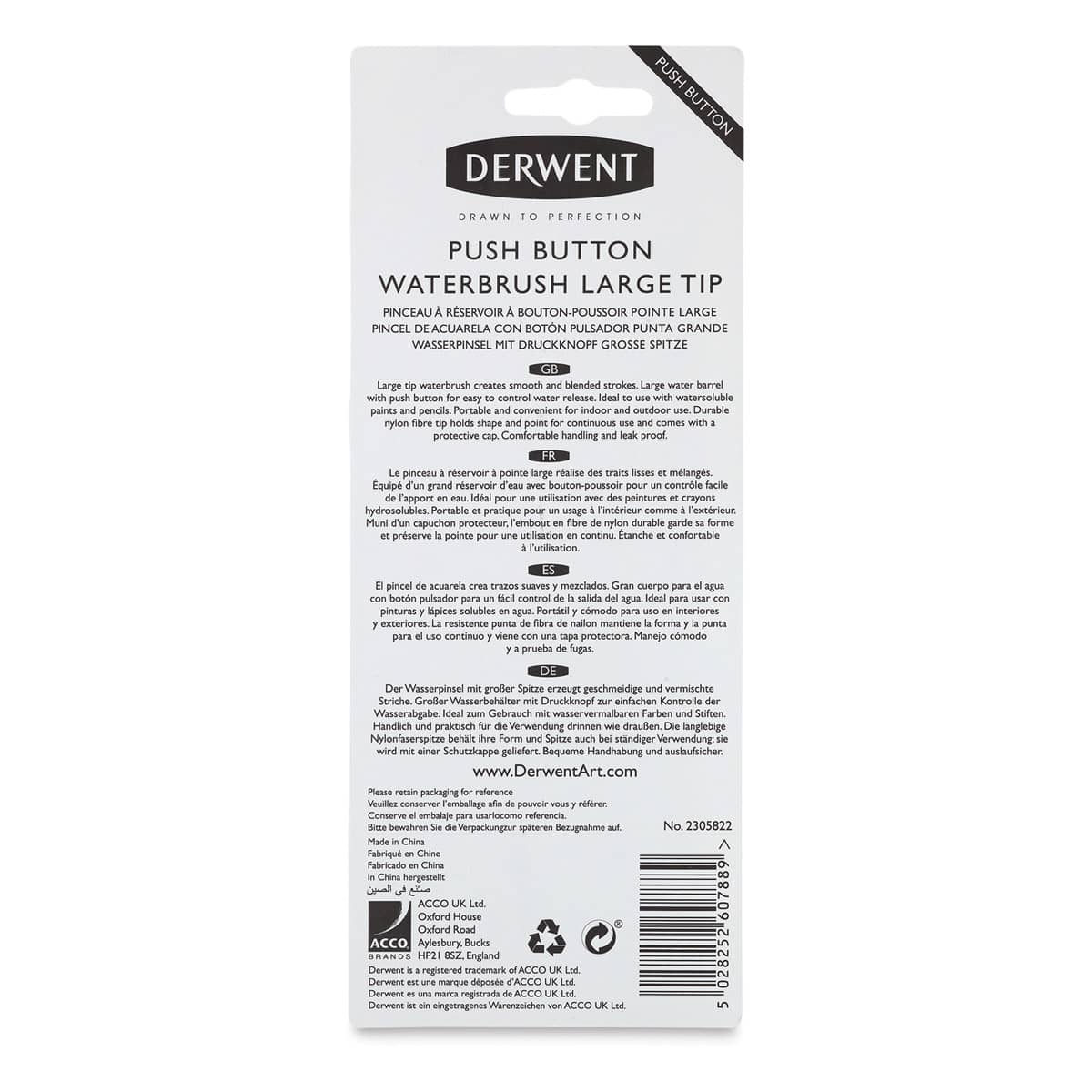 Derwent Push Button Waterbrush - Round, Large Tip, Short Handle (back of package) Derwent Push Button Waterbrush - Round, Large Tip, Short Handle (back of package)